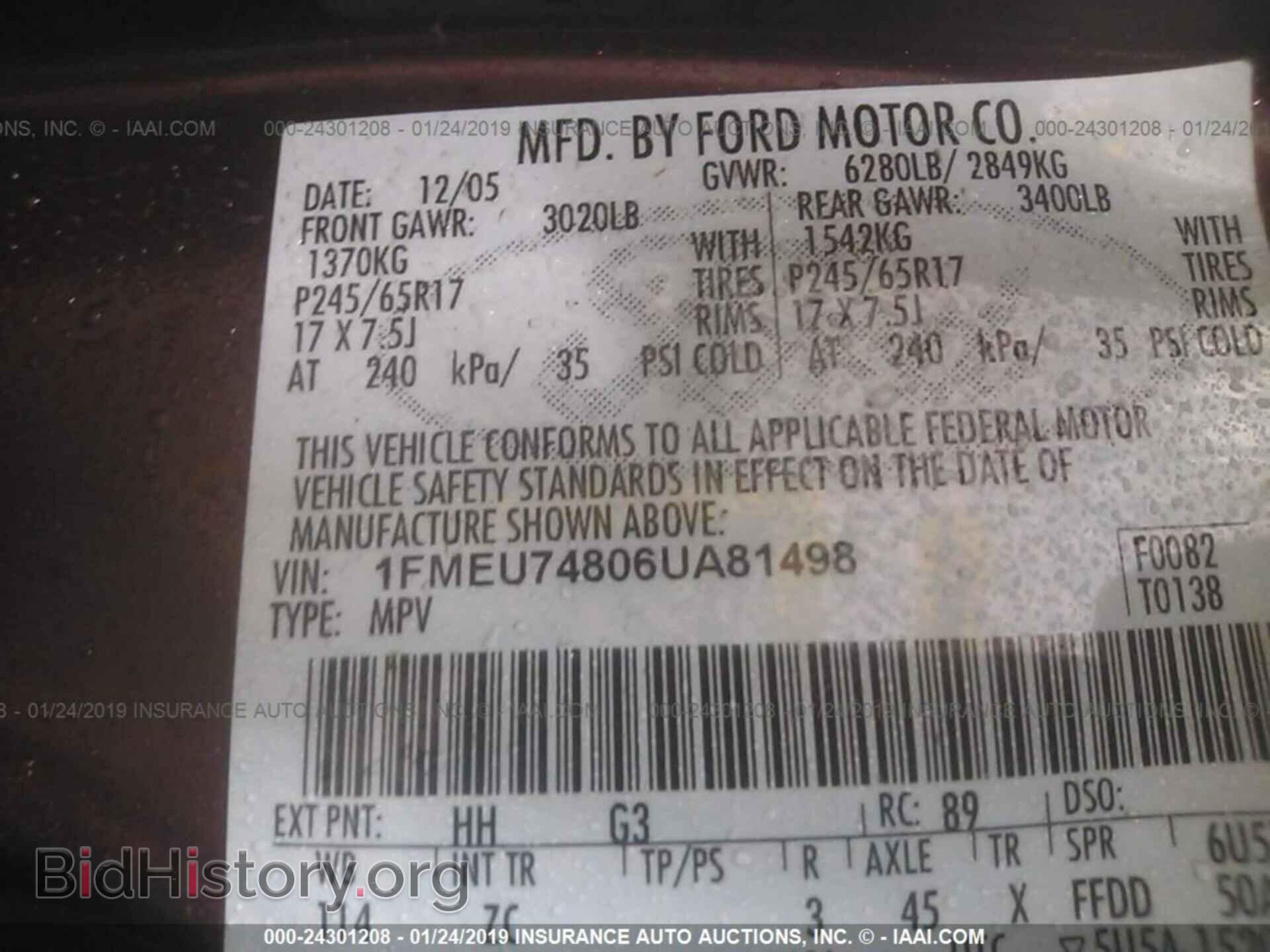 2006 FORD EXPLORER - VIN: 1FMEU74806UA81498 - Фото 9