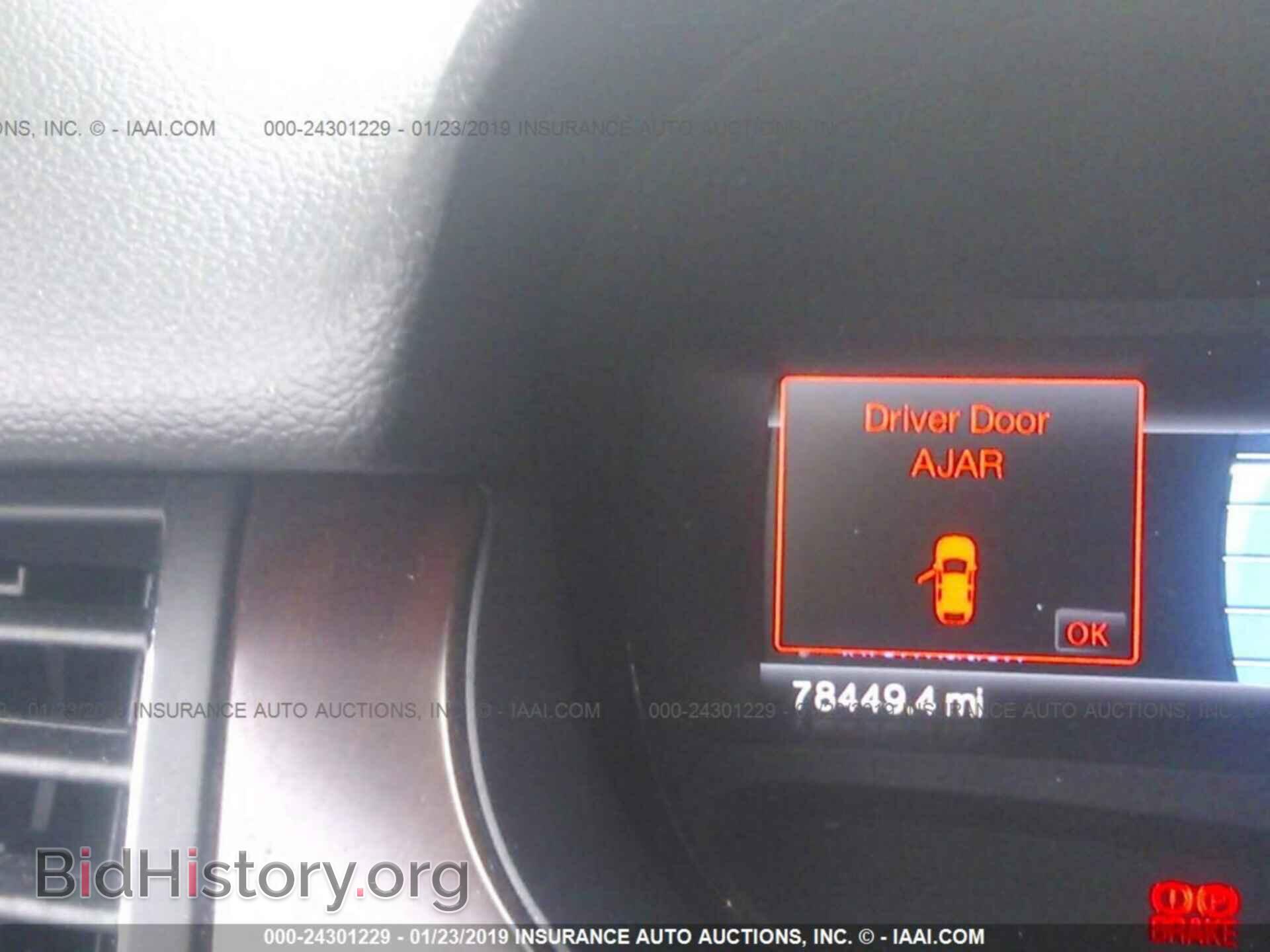 2011 FORD EDGE - VIN: 2FMDK4KC1BBB43837 - Photo 7