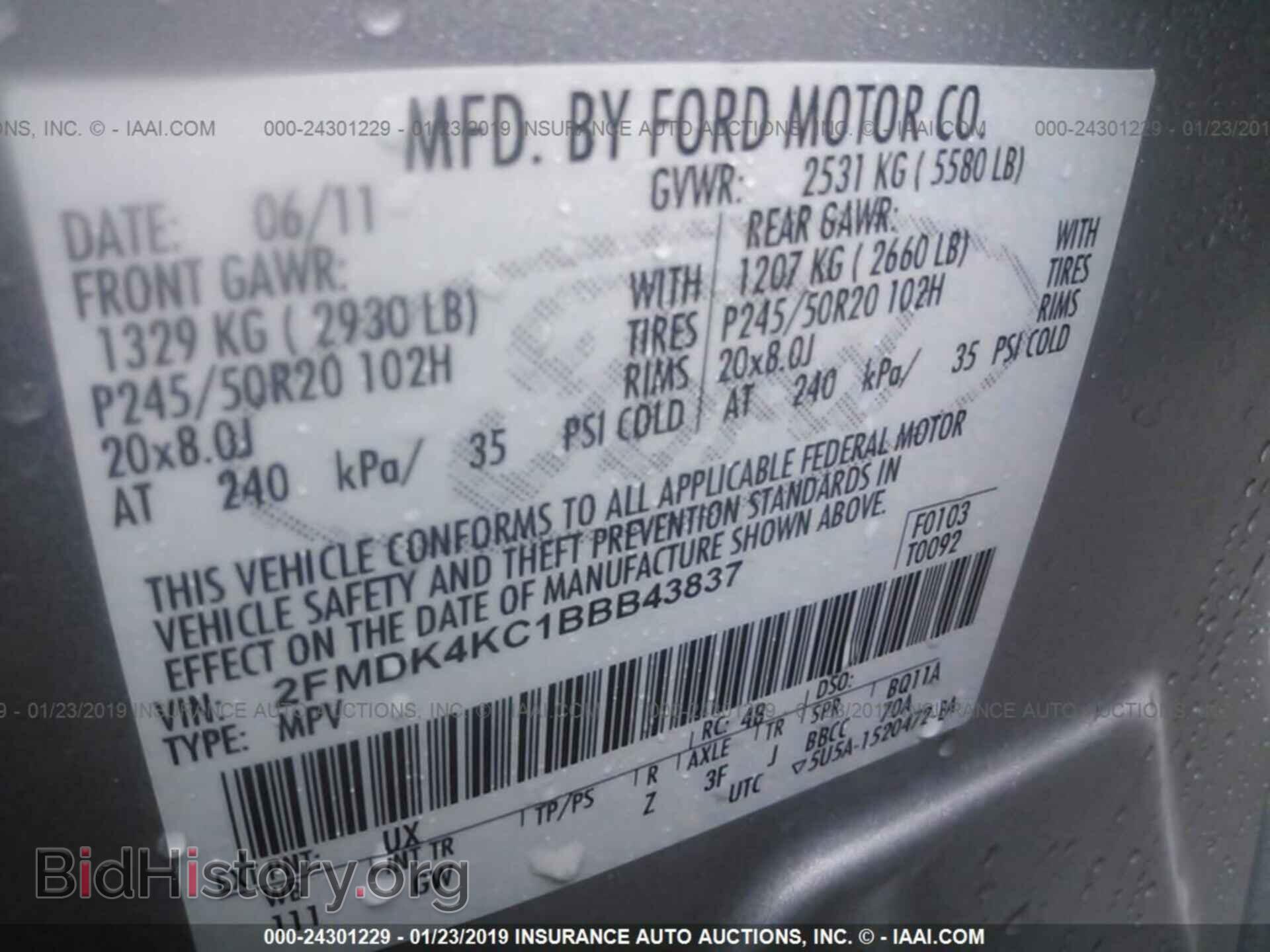 2011 FORD EDGE - VIN: 2FMDK4KC1BBB43837 - Photo 9
