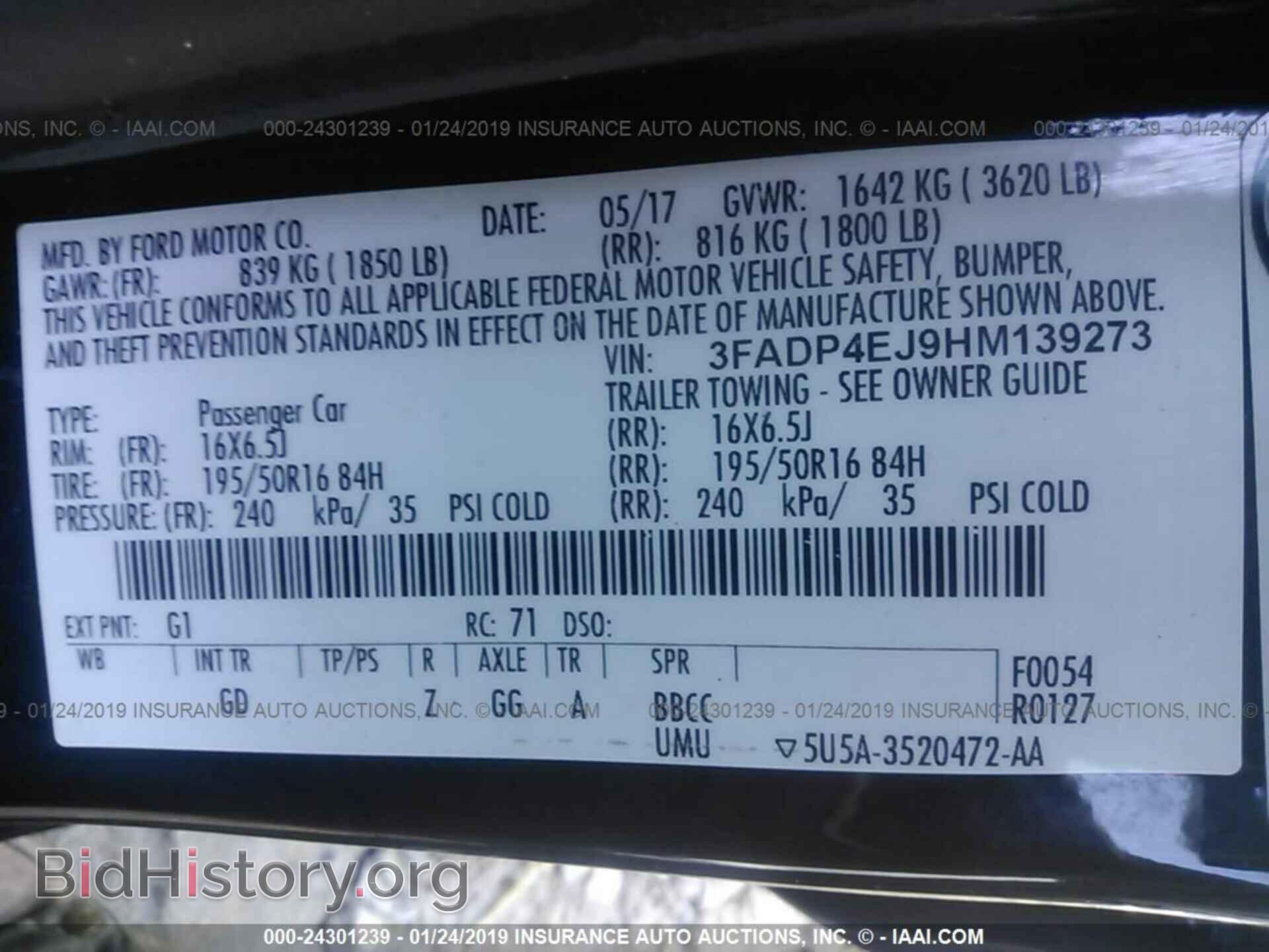2017 FORD FIESTA - VIN: 3FADP4EJ9HM139273 - Фото 9