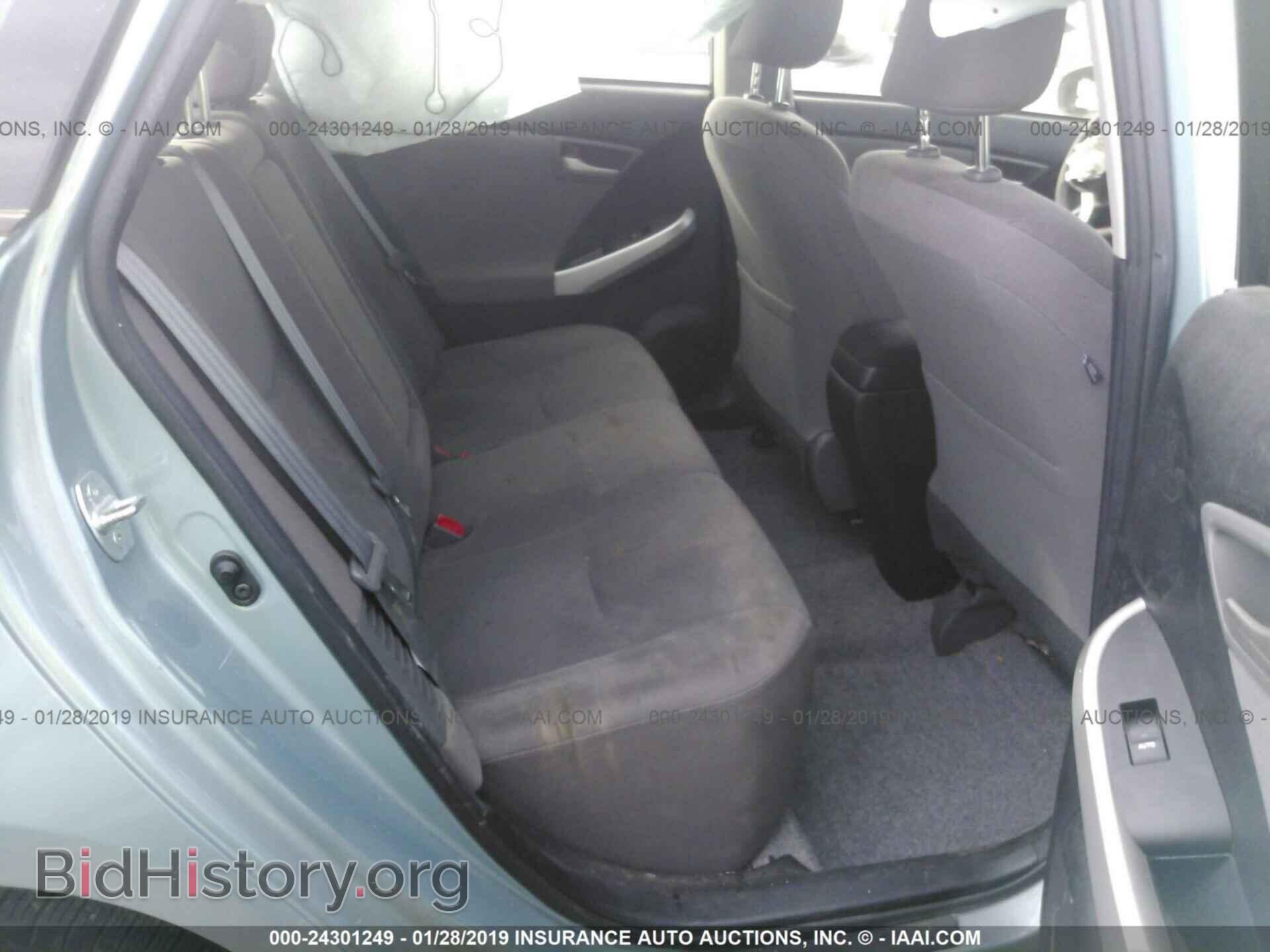 2017 FORD FOCUS - VIN: 1FADP3K28HL205174 - Фото 8