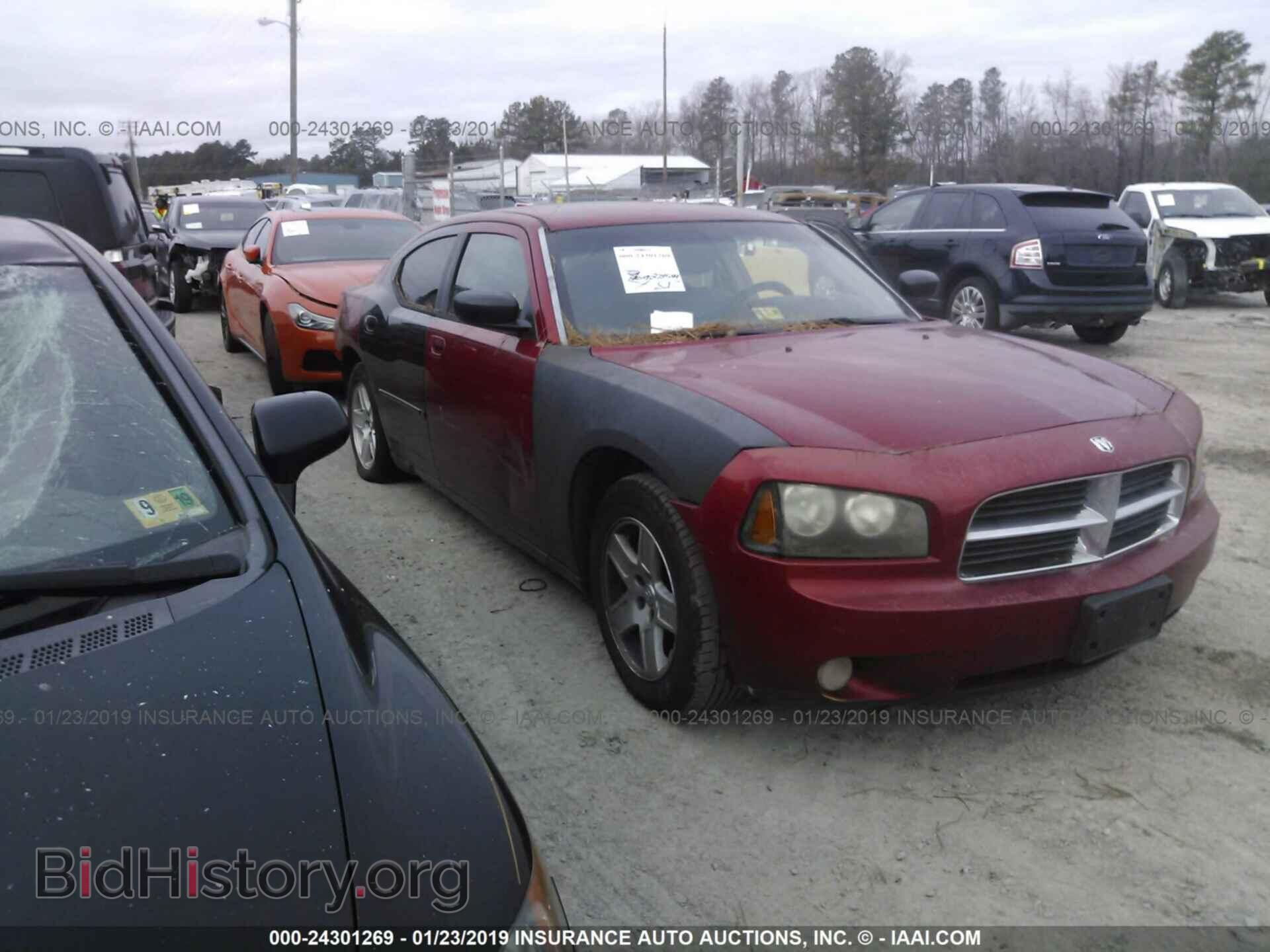 Фотография 2B3KA43G36H323213 - DODGE CHARGER 2006