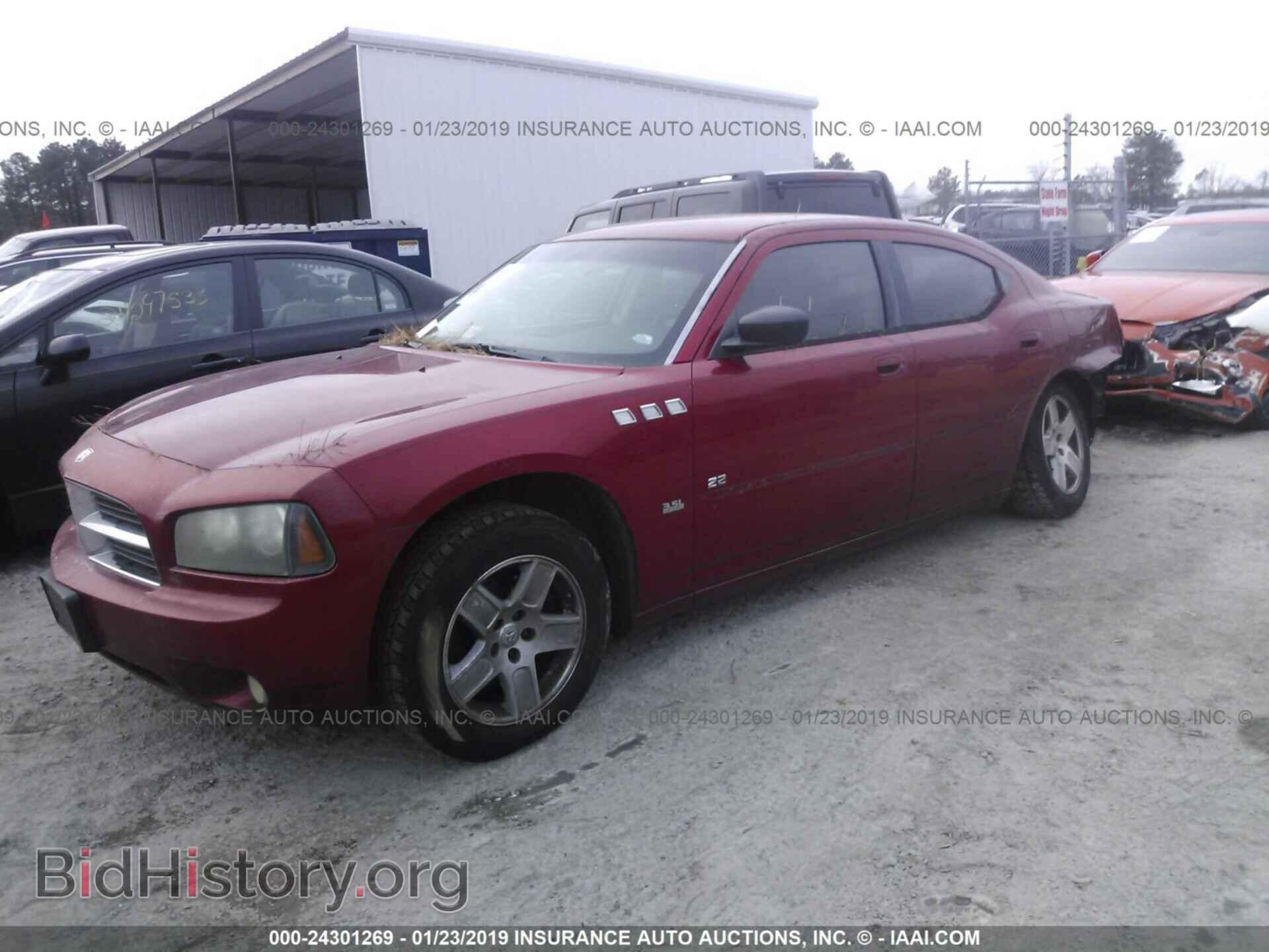 2006 DODGE CHARGER - VIN: 2B3KA43G36H323213 - Фото 2