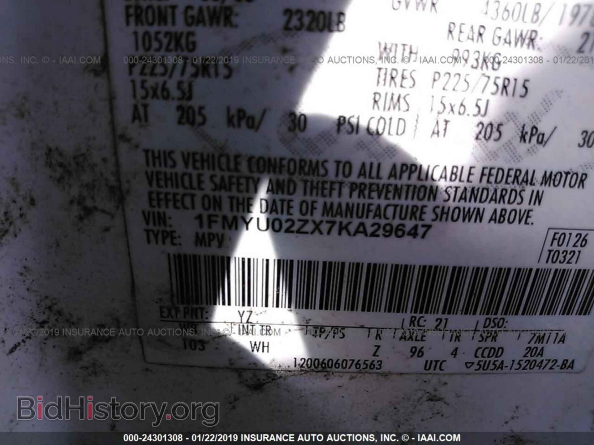 2007 FORD ESCAPE - VIN: 1FMYU02ZX7KA29647 - Фото 9