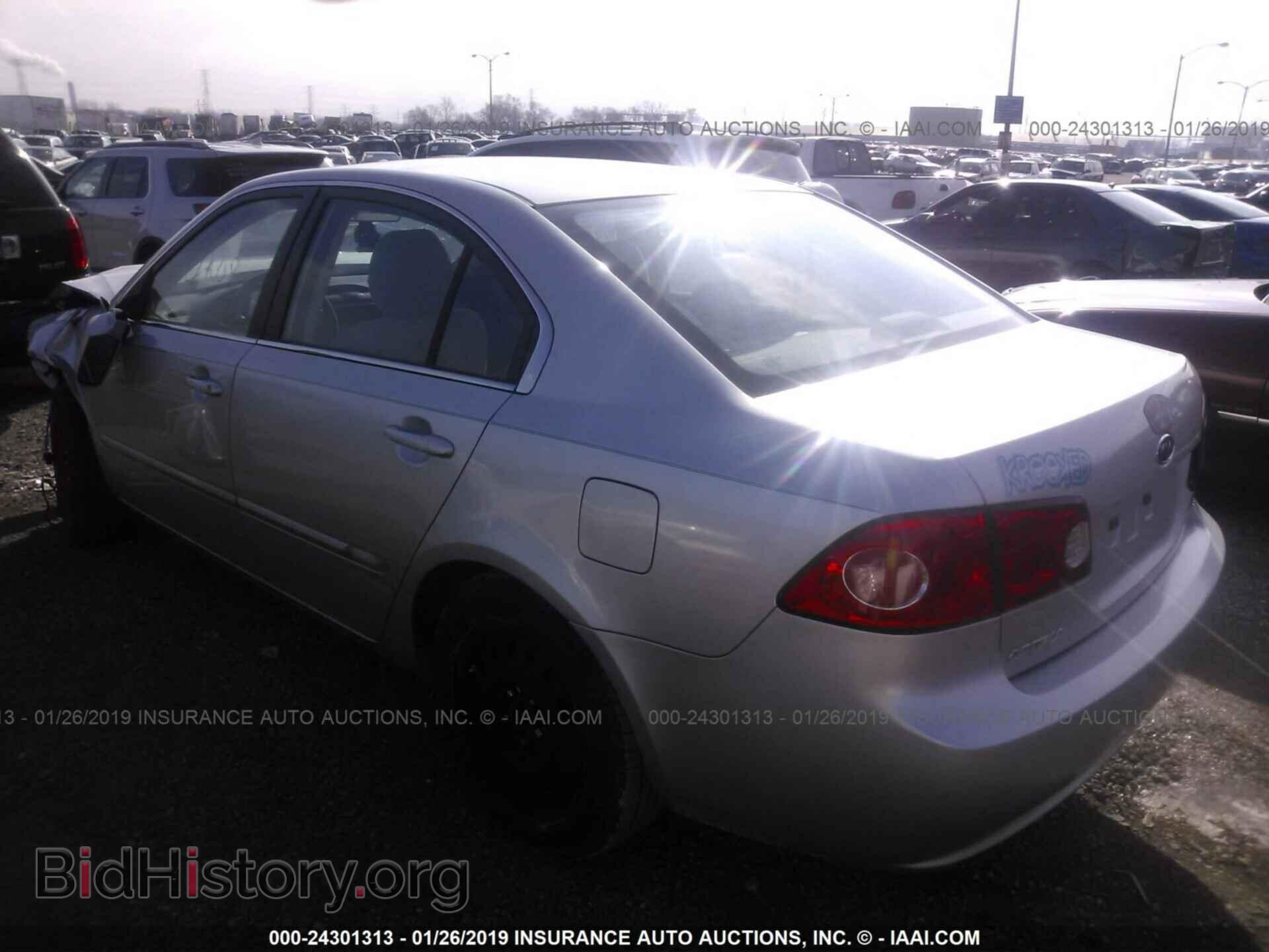 2008 KIA OPTIMA - VIN: KNAGE123485268025 - Фото 3