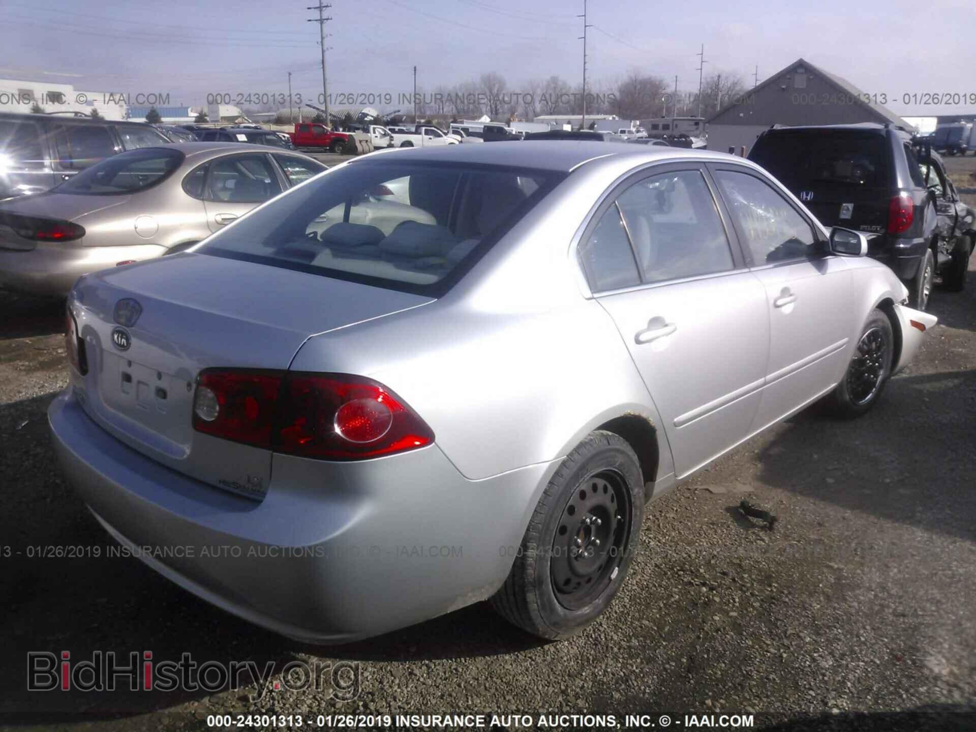 2008 KIA OPTIMA - VIN: KNAGE123485268025 - Фото 4