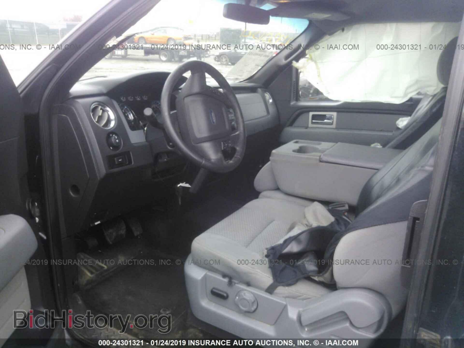 2011 FORD F150 - VIN: 1FTFX1EF1BFB15490 - Фото 5