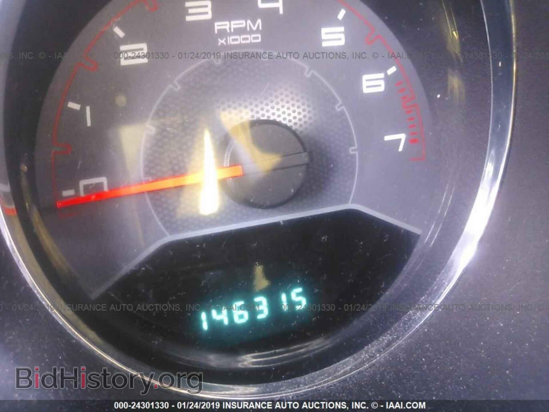 2011 DODGE AVENGER - VIN: 1B3BD1FB4BN601642 - Photo 7