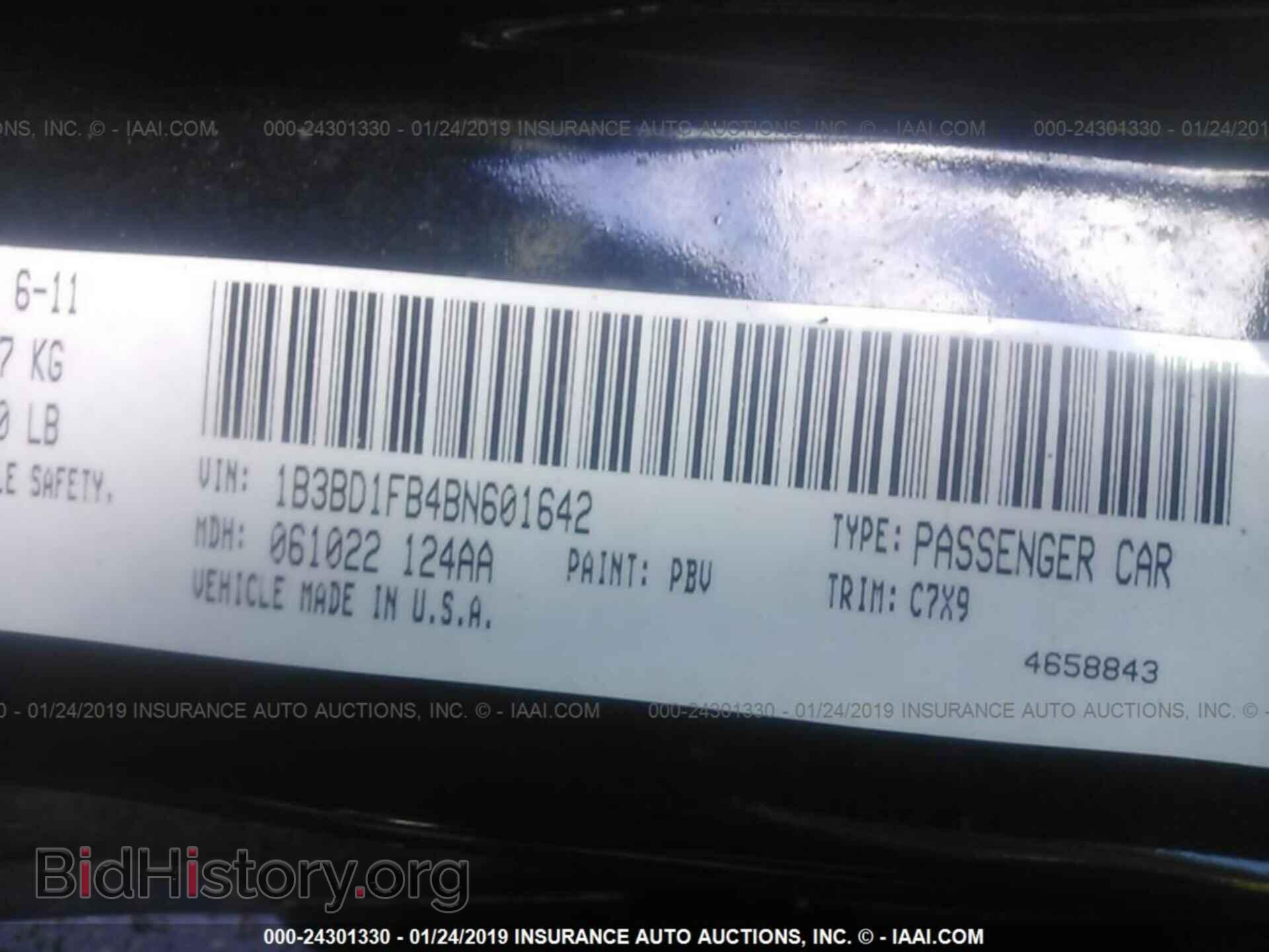 2011 DODGE AVENGER - VIN: 1B3BD1FB4BN601642 - Photo 9