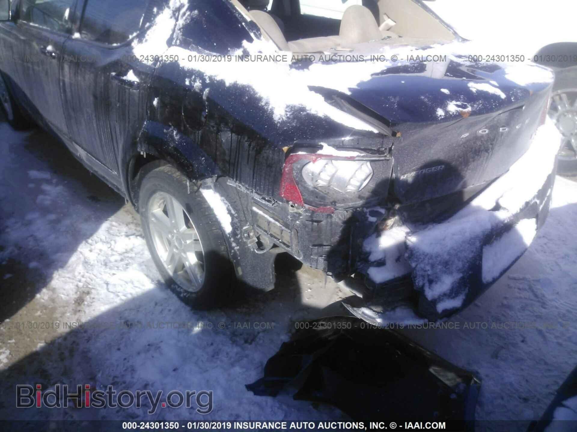 2013 DODGE AVENGER - VIN: 1C3CDZCG1DN687548 - Фото 6