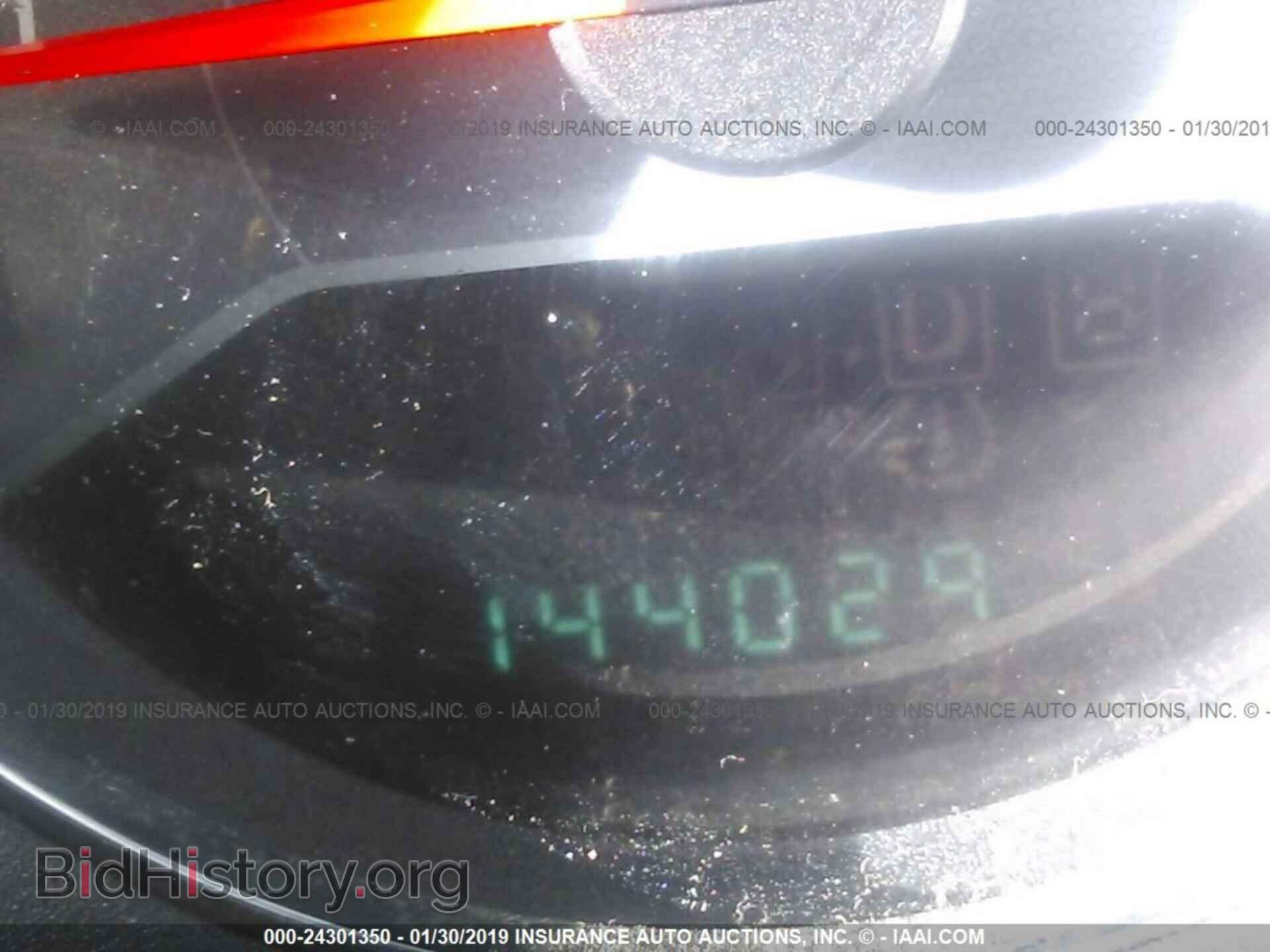 2013 DODGE AVENGER - VIN: 1C3CDZCG1DN687548 - Фото 7