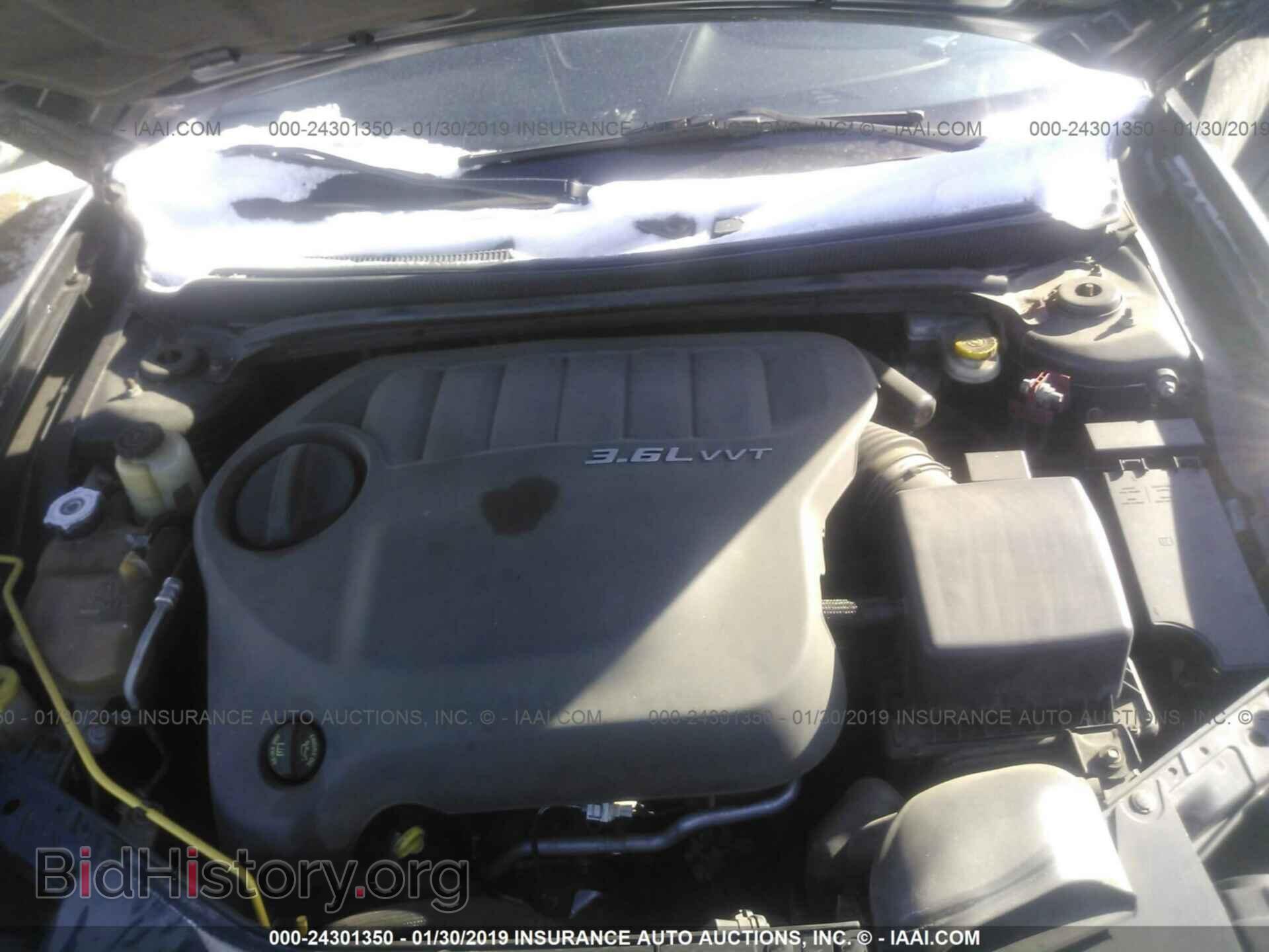 2013 DODGE AVENGER - VIN: 1C3CDZCG1DN687548 - Фото 10