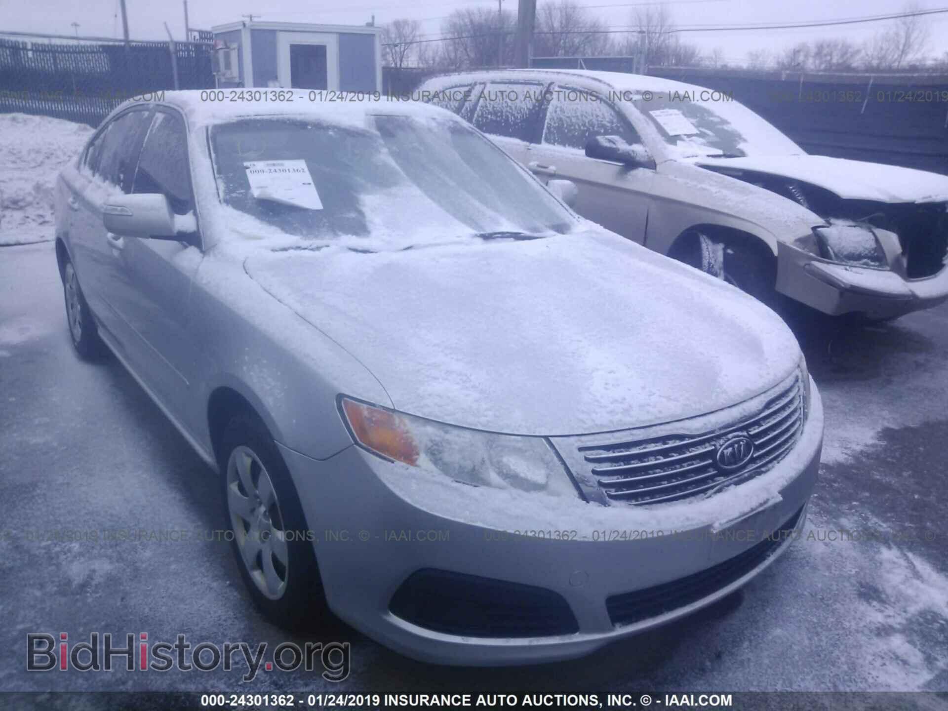Photo 2FMDK3KC0BBB31396 - FORD EDGE 2011