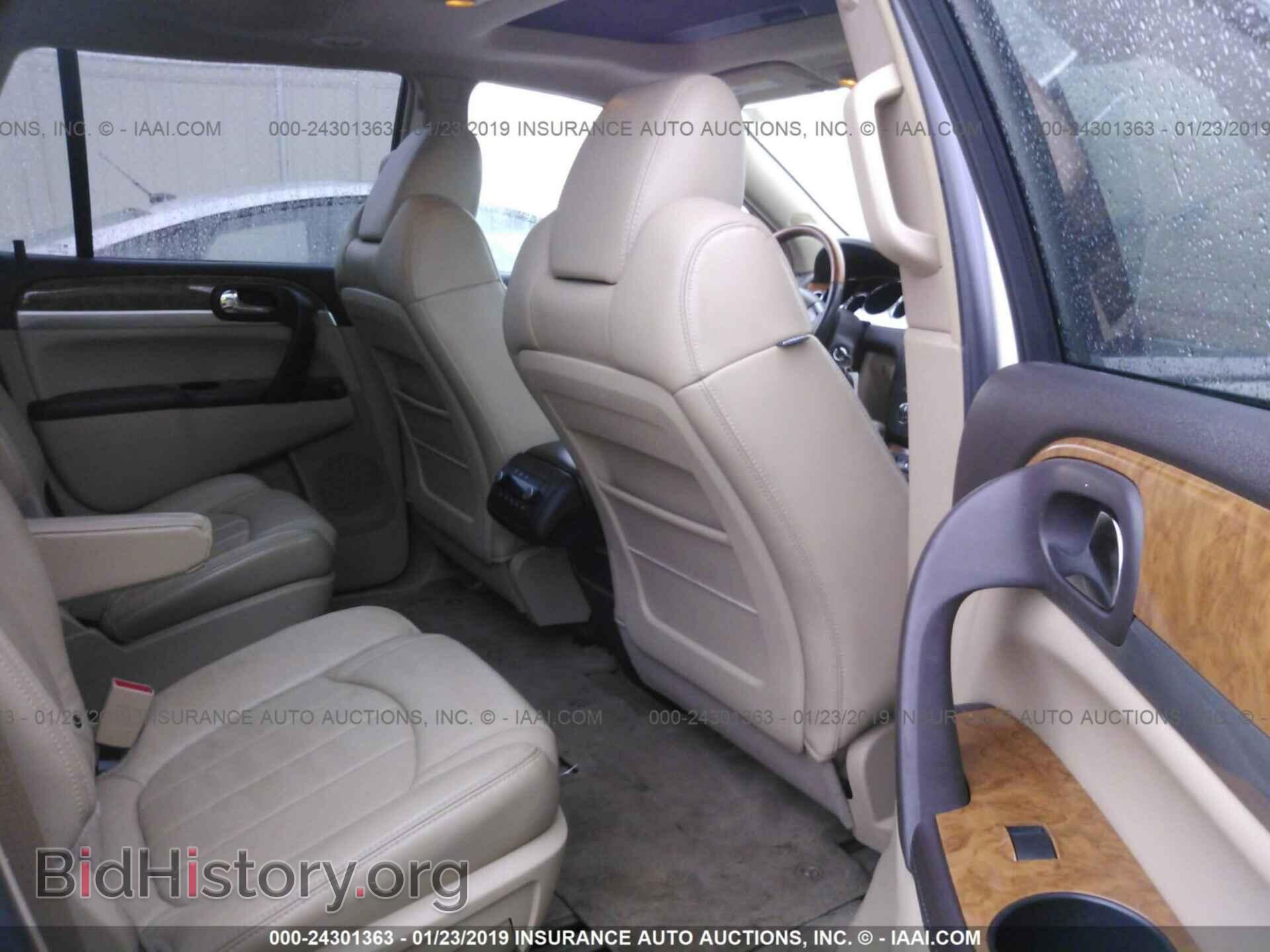 2009 BUICK ENCLAVE - VIN: 5GAEV23D89J107372 - Фото 8