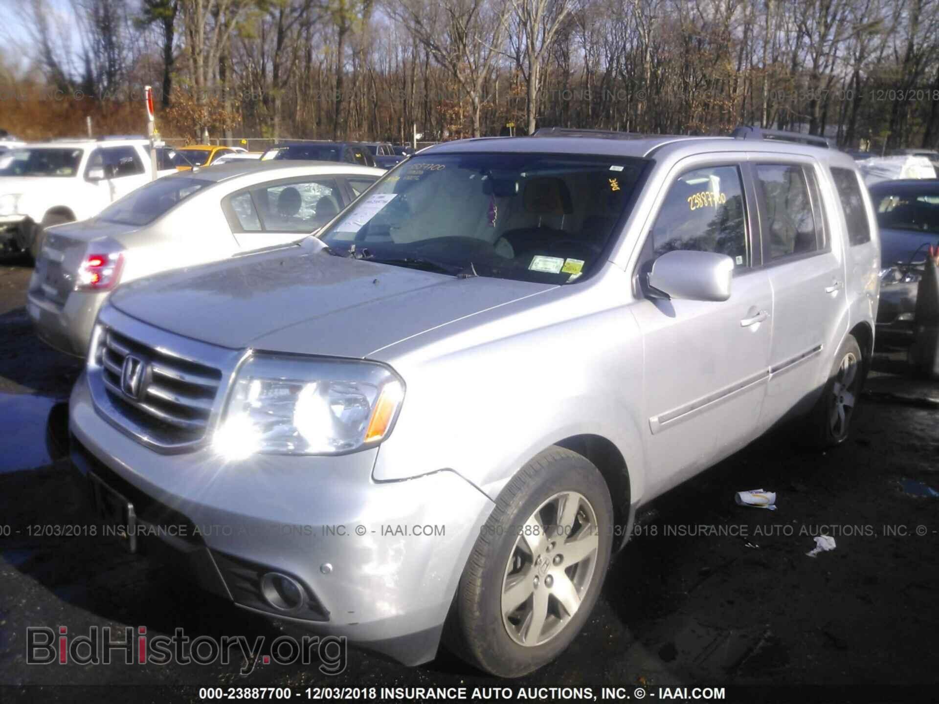 2014 HONDA PILOT - VIN: 5FNYF4H92EB004183 - Фото 2