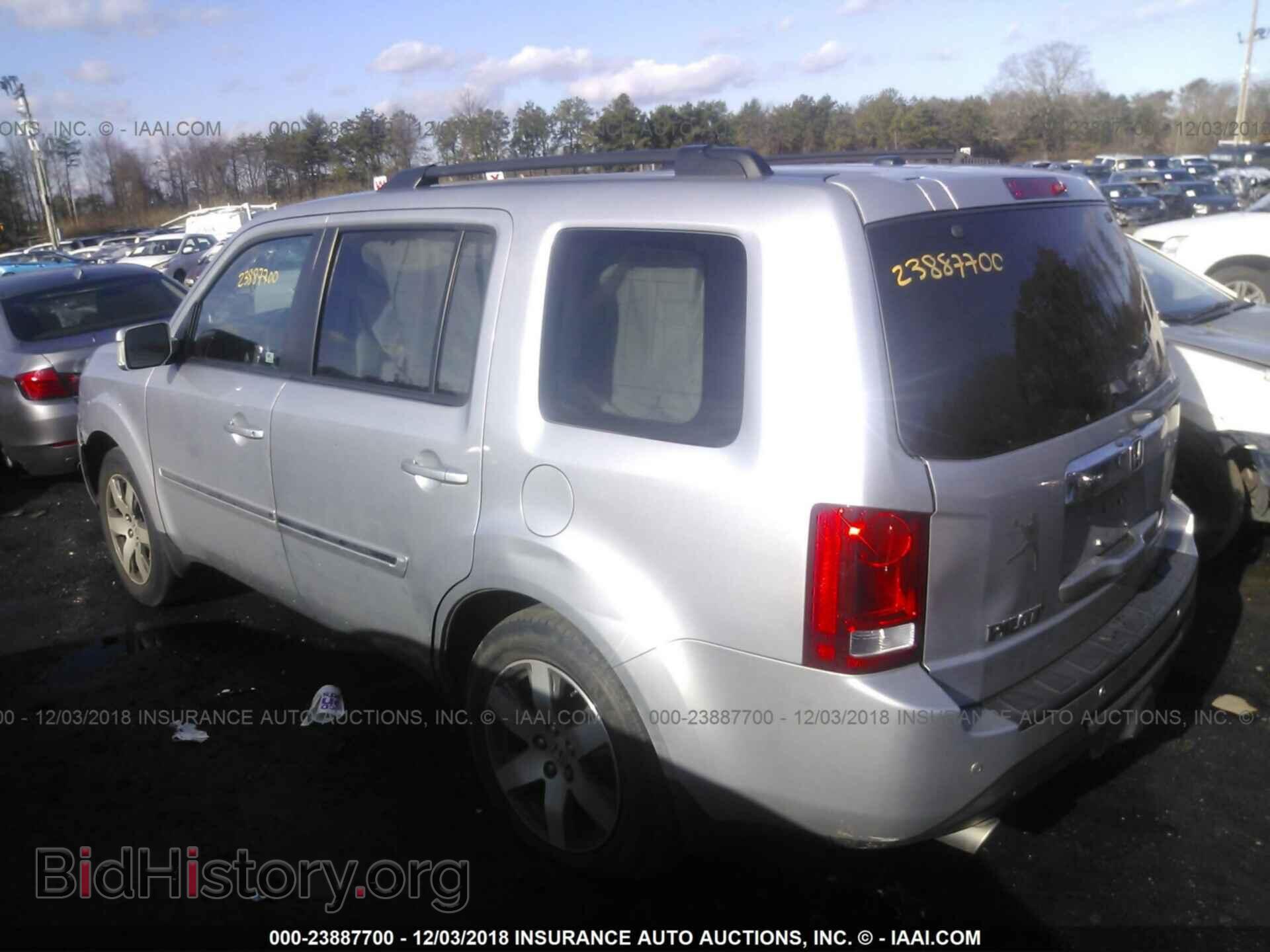 2014 HONDA PILOT - VIN: 5FNYF4H92EB004183 - Фото 3