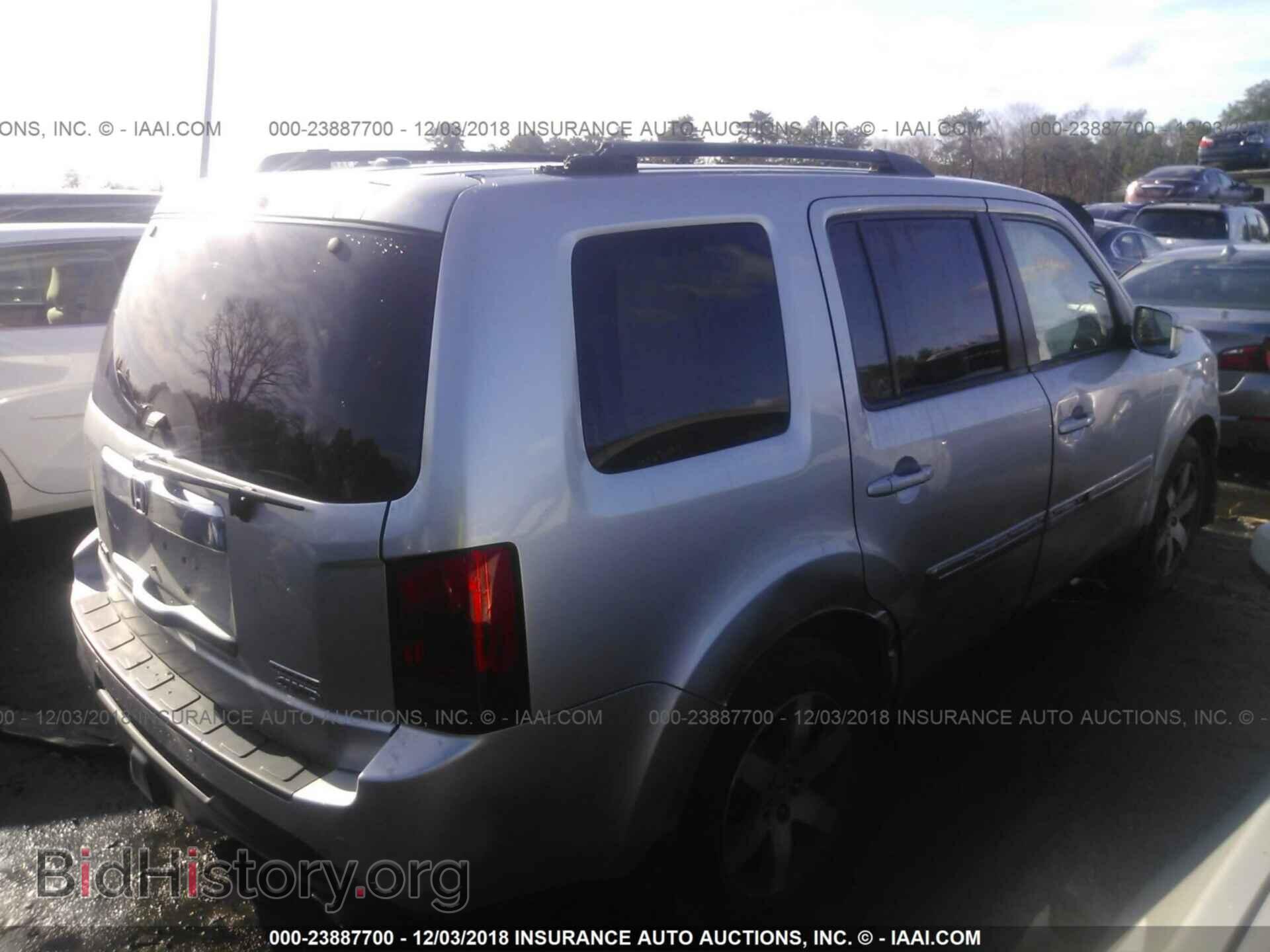 2014 HONDA PILOT - VIN: 5FNYF4H92EB004183 - Фото 4