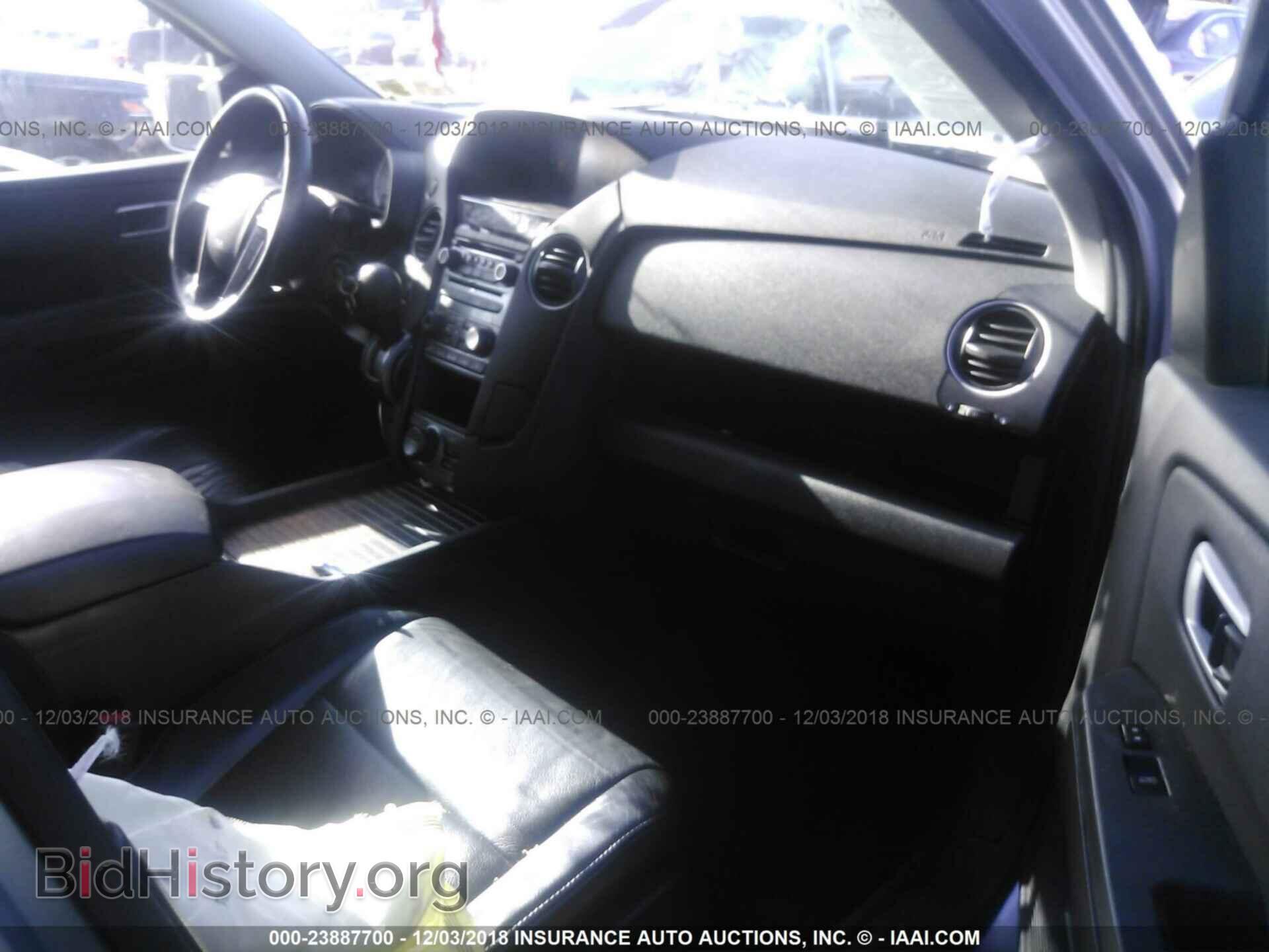 2014 HONDA PILOT - VIN: 5FNYF4H92EB004183 - Фото 5