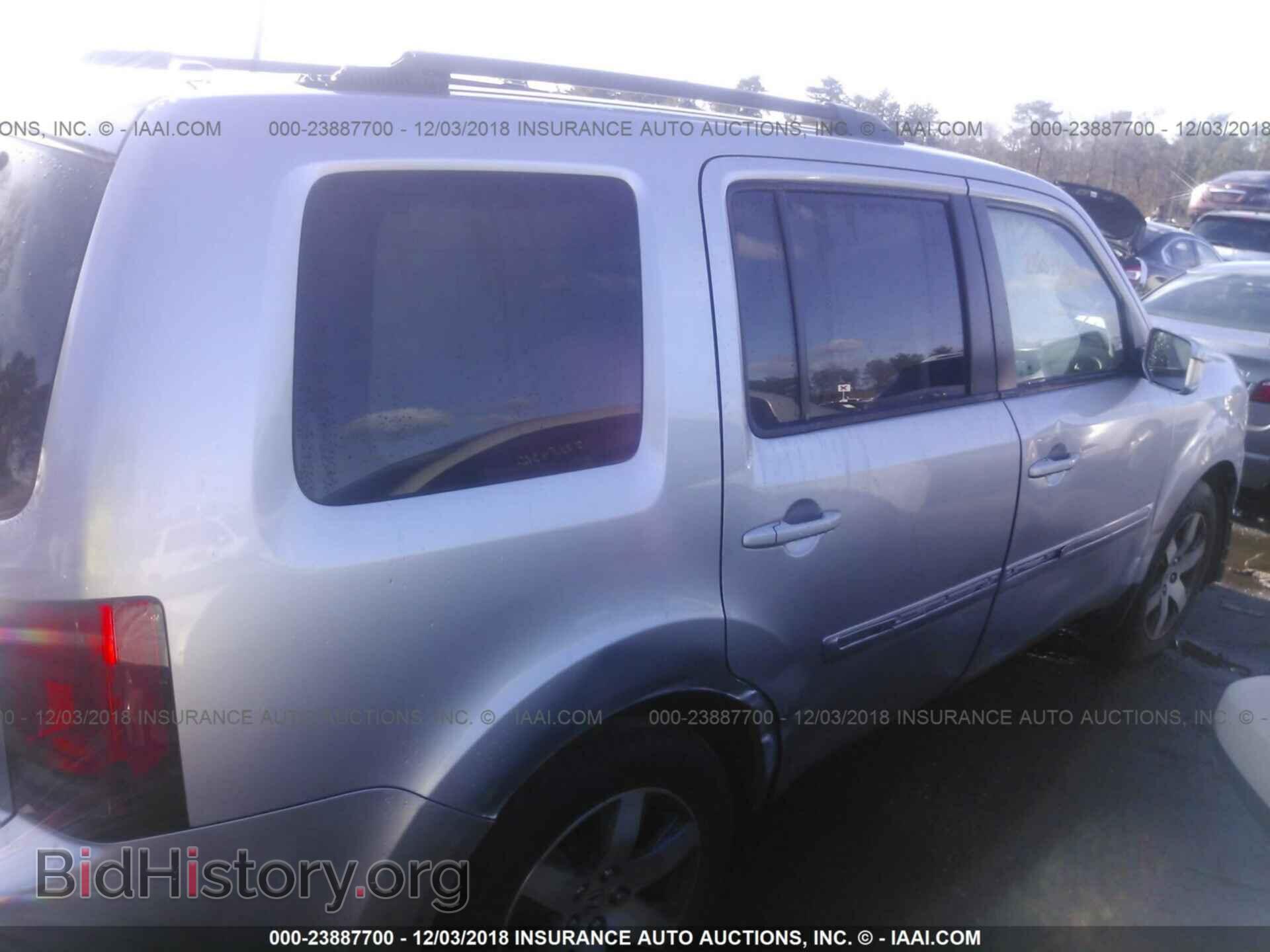 2014 HONDA PILOT - VIN: 5FNYF4H92EB004183 - Фото 6