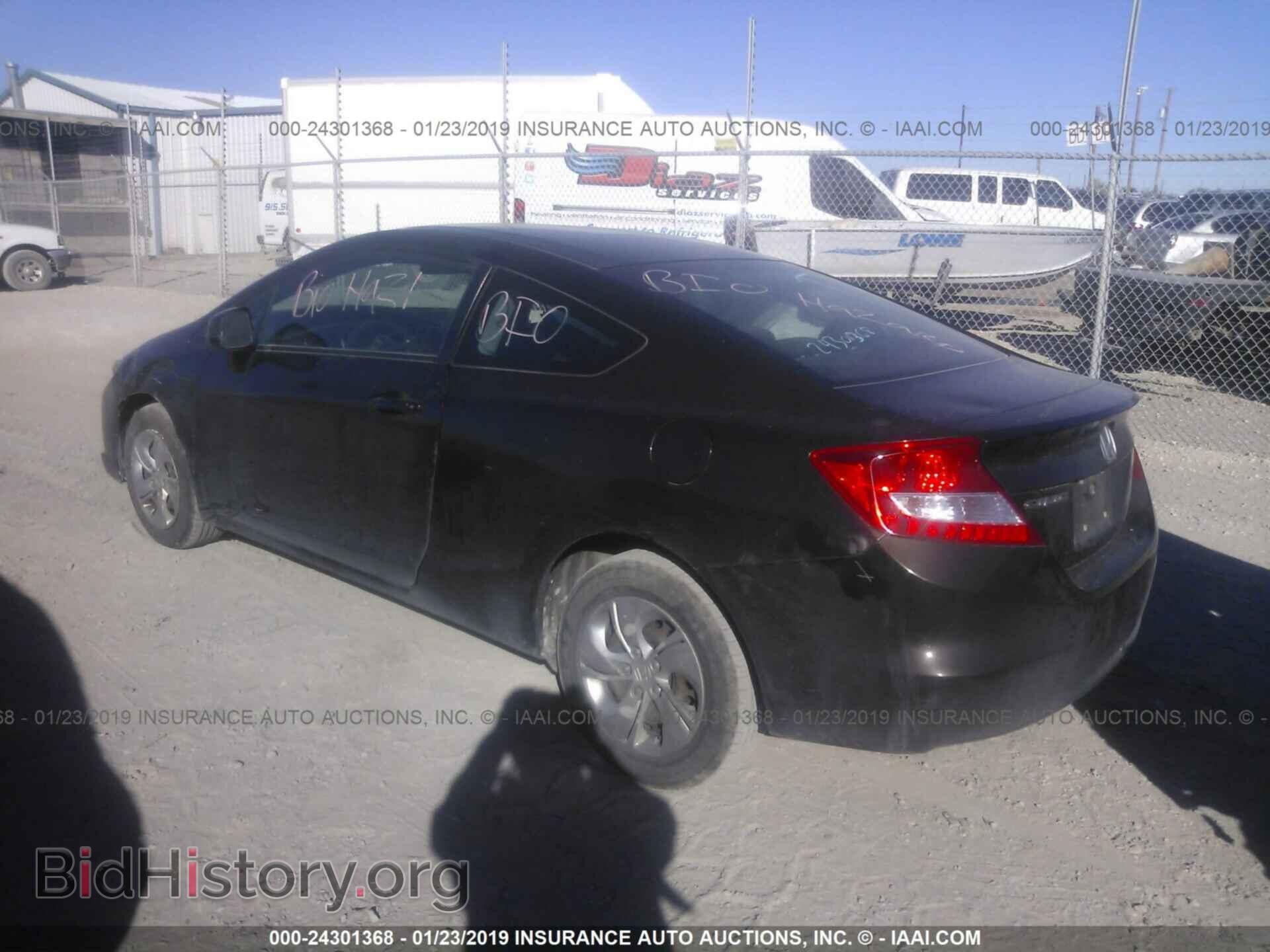 2013 HONDA CIVIC - VIN: 2HGFG3B59DH510883 - Фото 3