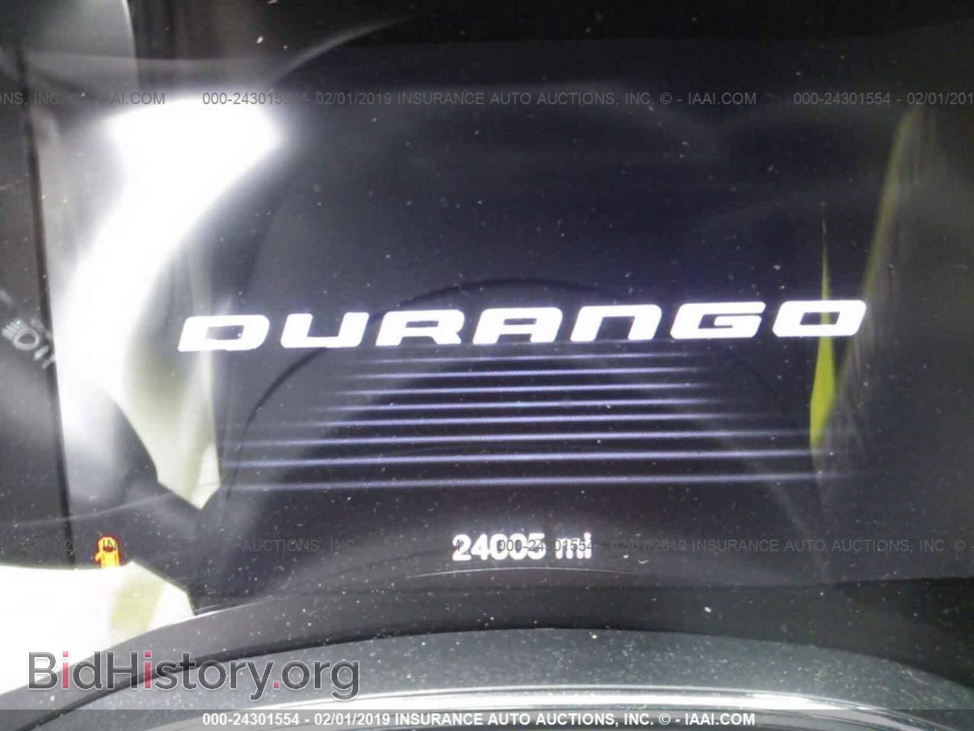 2017 DODGE DURANGO - VIN: 1C4RDHAG7HC960383 - Photo 7