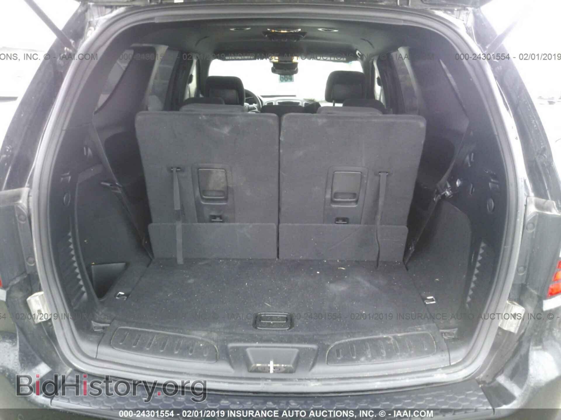 2017 DODGE DURANGO - VIN: 1C4RDHAG7HC960383 - Photo 8