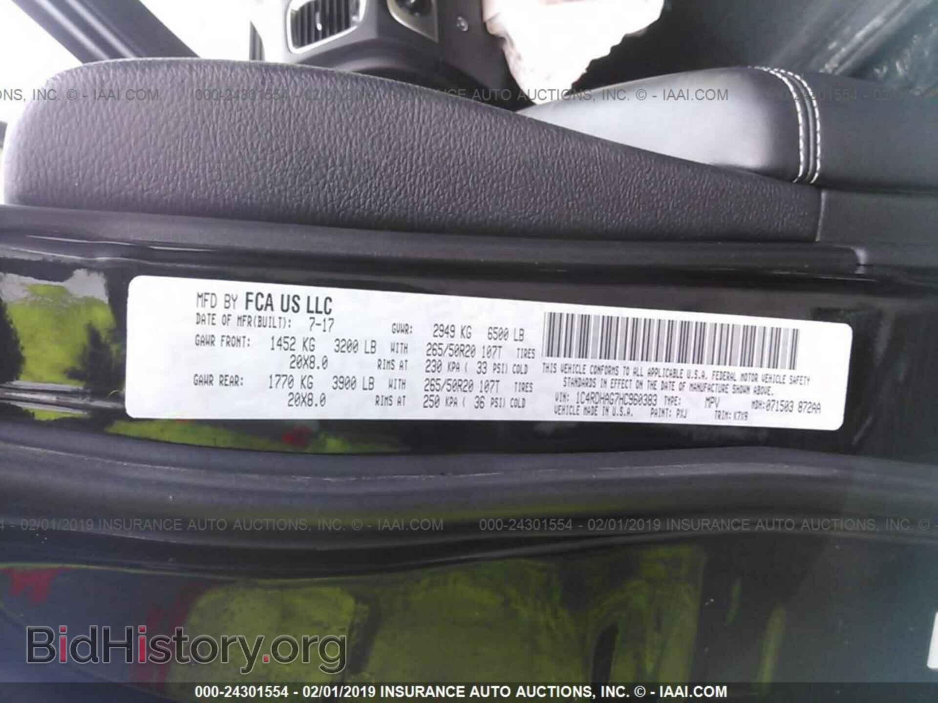 2017 DODGE DURANGO - VIN: 1C4RDHAG7HC960383 - Photo 9