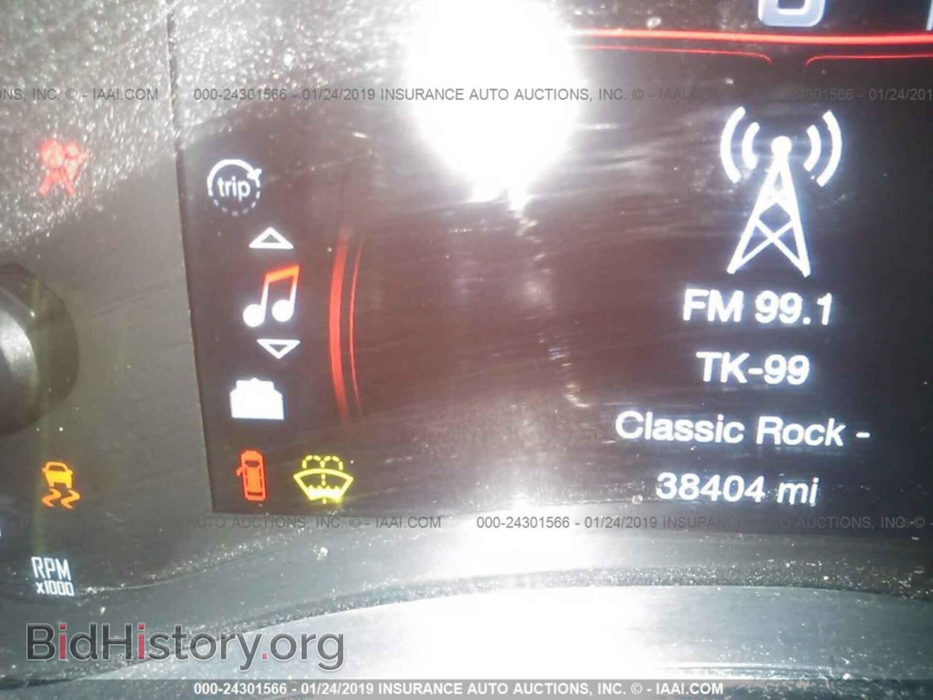 2017 DODGE DURANGO - VIN: 1C4SDJCT6HC883721 - Фото 7