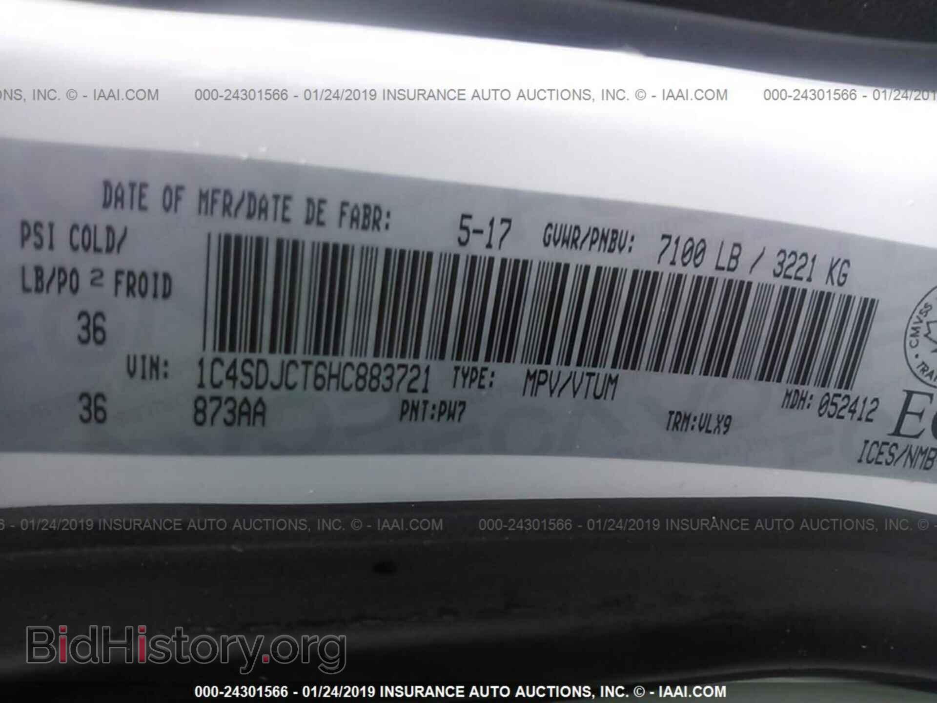 2017 DODGE DURANGO - VIN: 1C4SDJCT6HC883721 - Фото 9