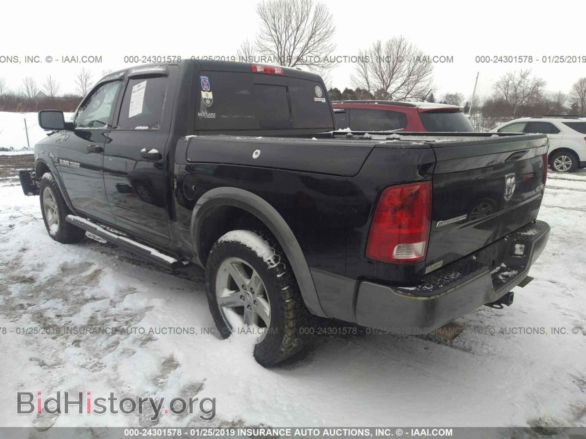 2012 DODGE RAM 1500 - VIN: 1C6RD7LT0CS118978 - Photo 3