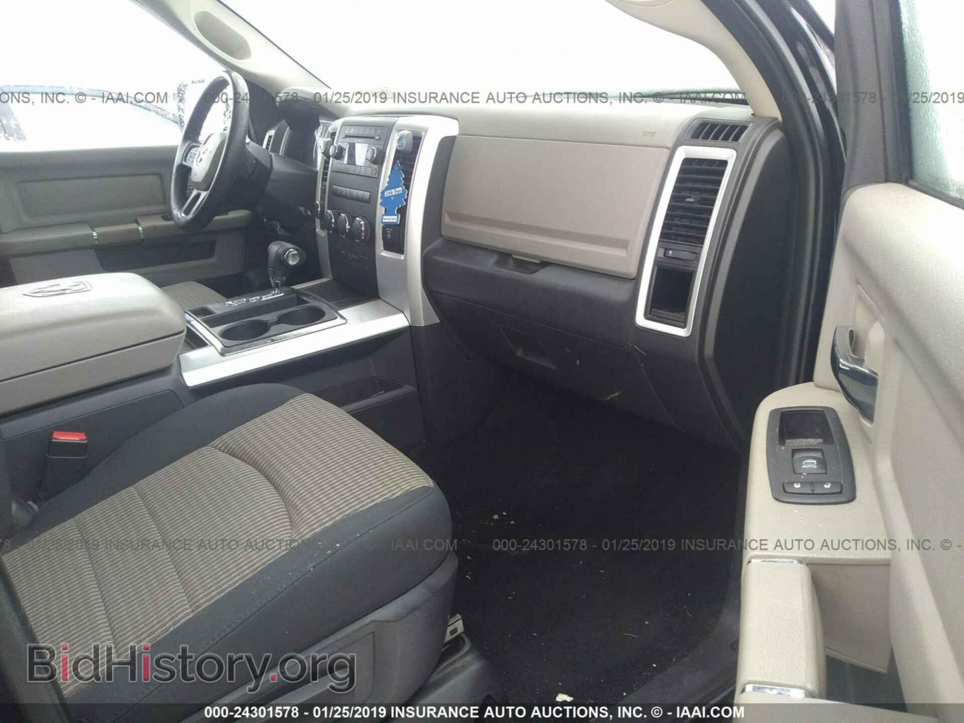 2012 DODGE RAM 1500 - VIN: 1C6RD7LT0CS118978 - Photo 5