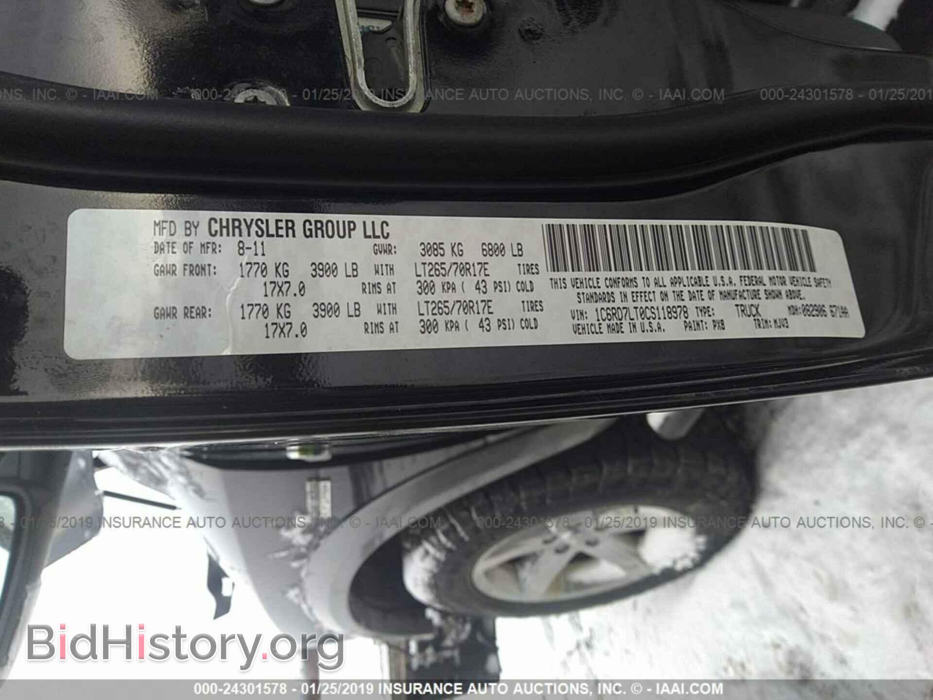 2012 DODGE RAM 1500 - VIN: 1C6RD7LT0CS118978 - Photo 9