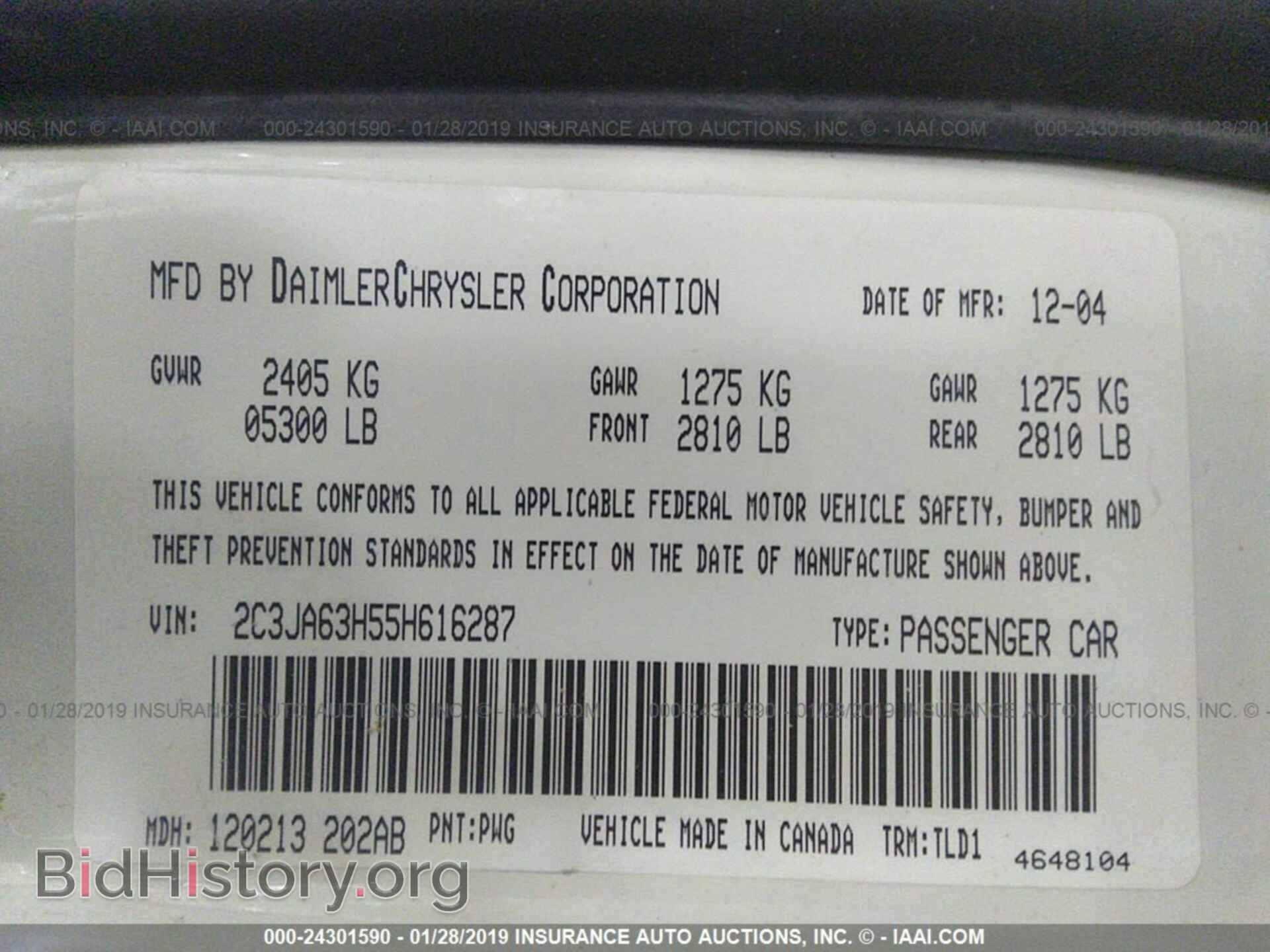 2005 CHRYSLER 300C - VIN: 2C3JA63H55H616287 - Фото 9