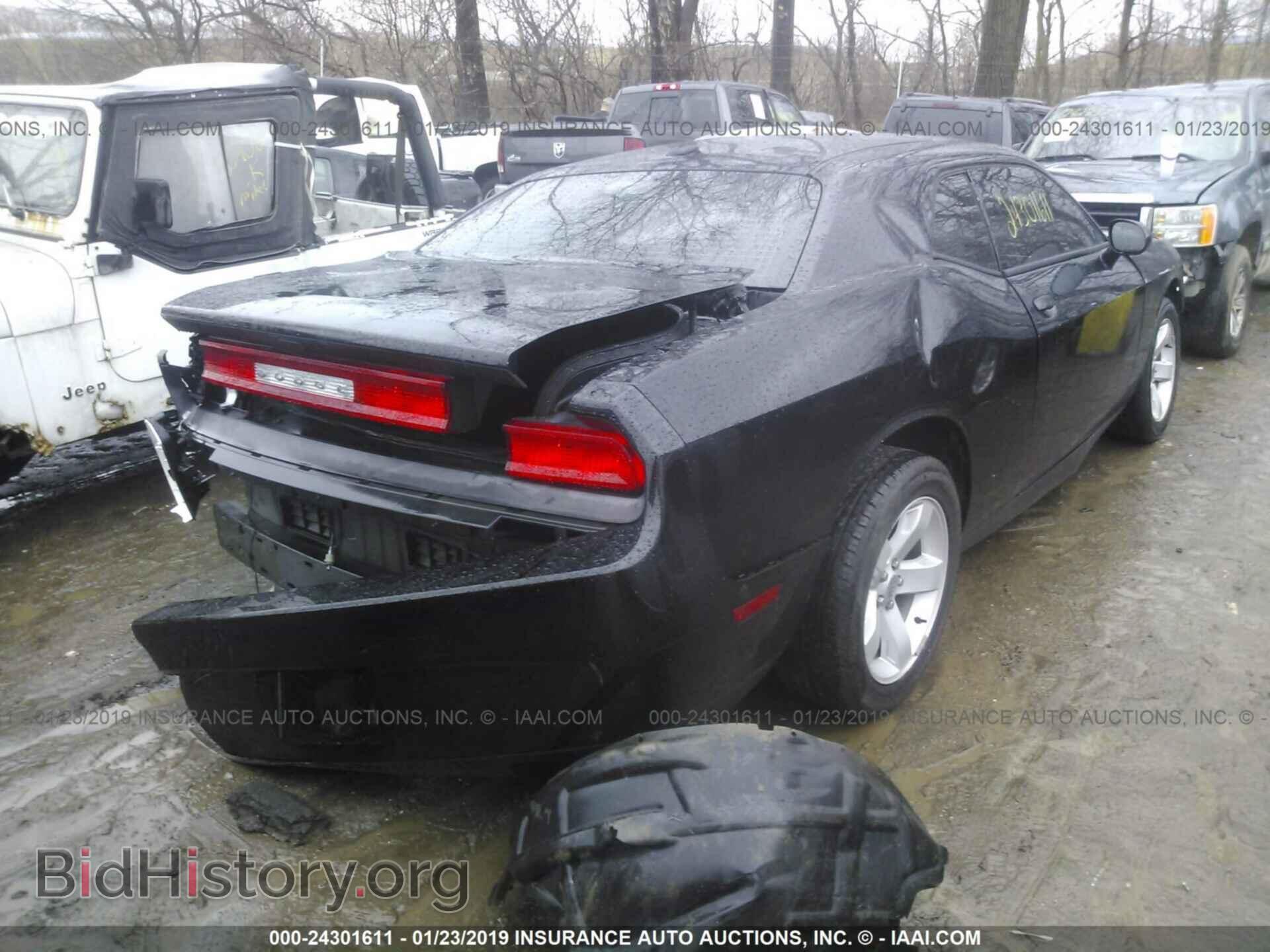 2013 DODGE CHALLENGER - VIN: 2C3CDYAG3DH569751 - Фото 4