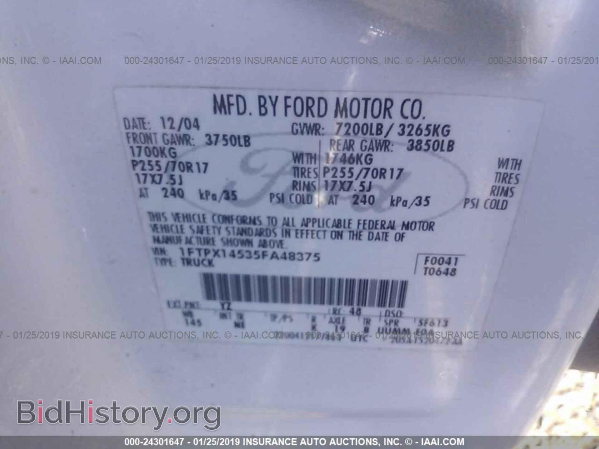 2005 FORD F150 - VIN: 1FTPX14535FA48375 - Фото 9