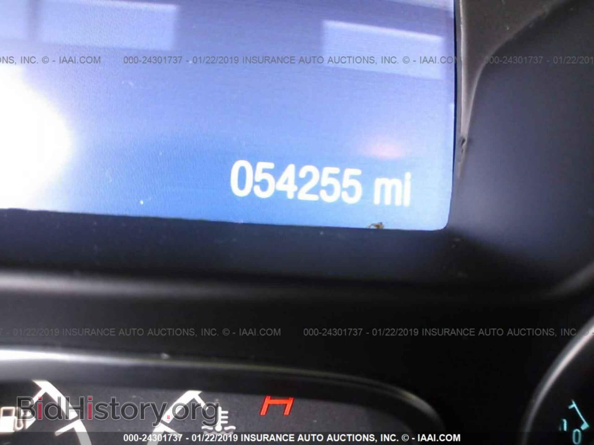 2014 FORD FOCUS - VIN: 1FADP3F2XEL435773 - Photo 7