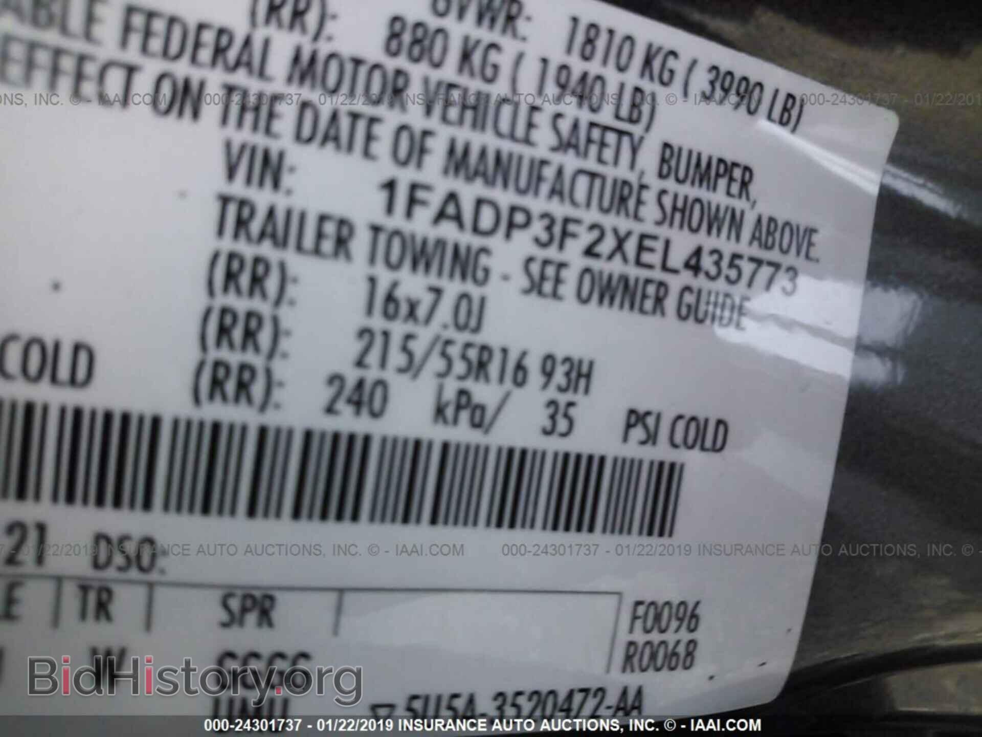 2014 FORD FOCUS - VIN: 1FADP3F2XEL435773 - Photo 9