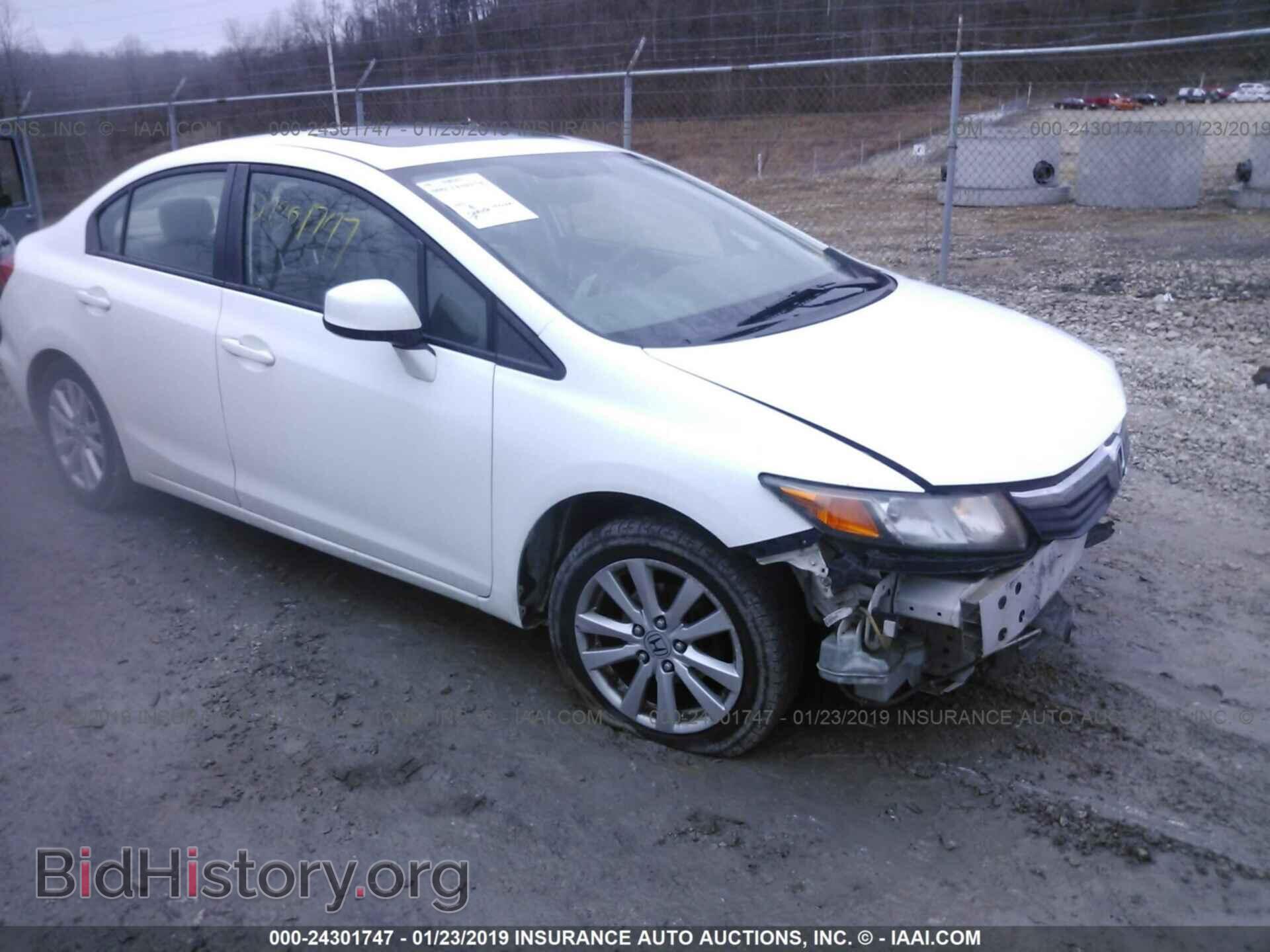 Photo 19XFB2F85CE355402 - HONDA CIVIC 2012
