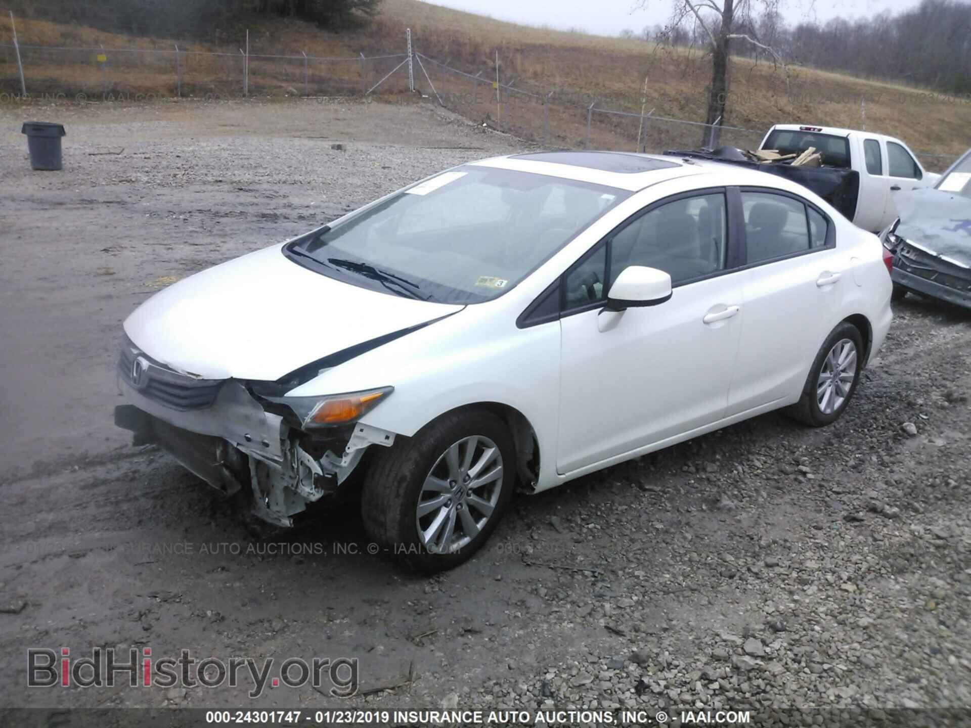 2012 HONDA CIVIC - VIN: 19XFB2F85CE355402 - Photo 2