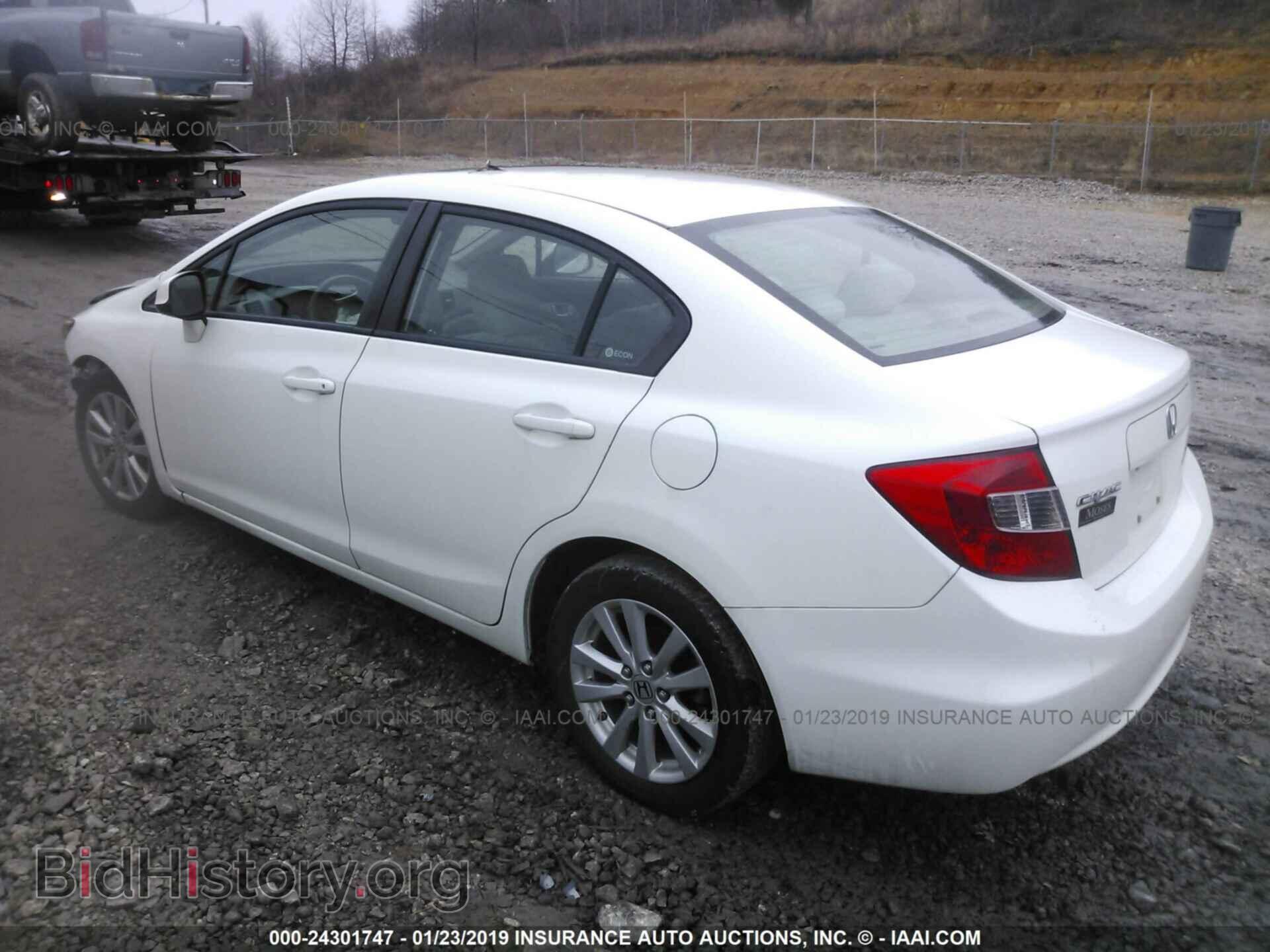 2012 HONDA CIVIC - VIN: 19XFB2F85CE355402 - Photo 3