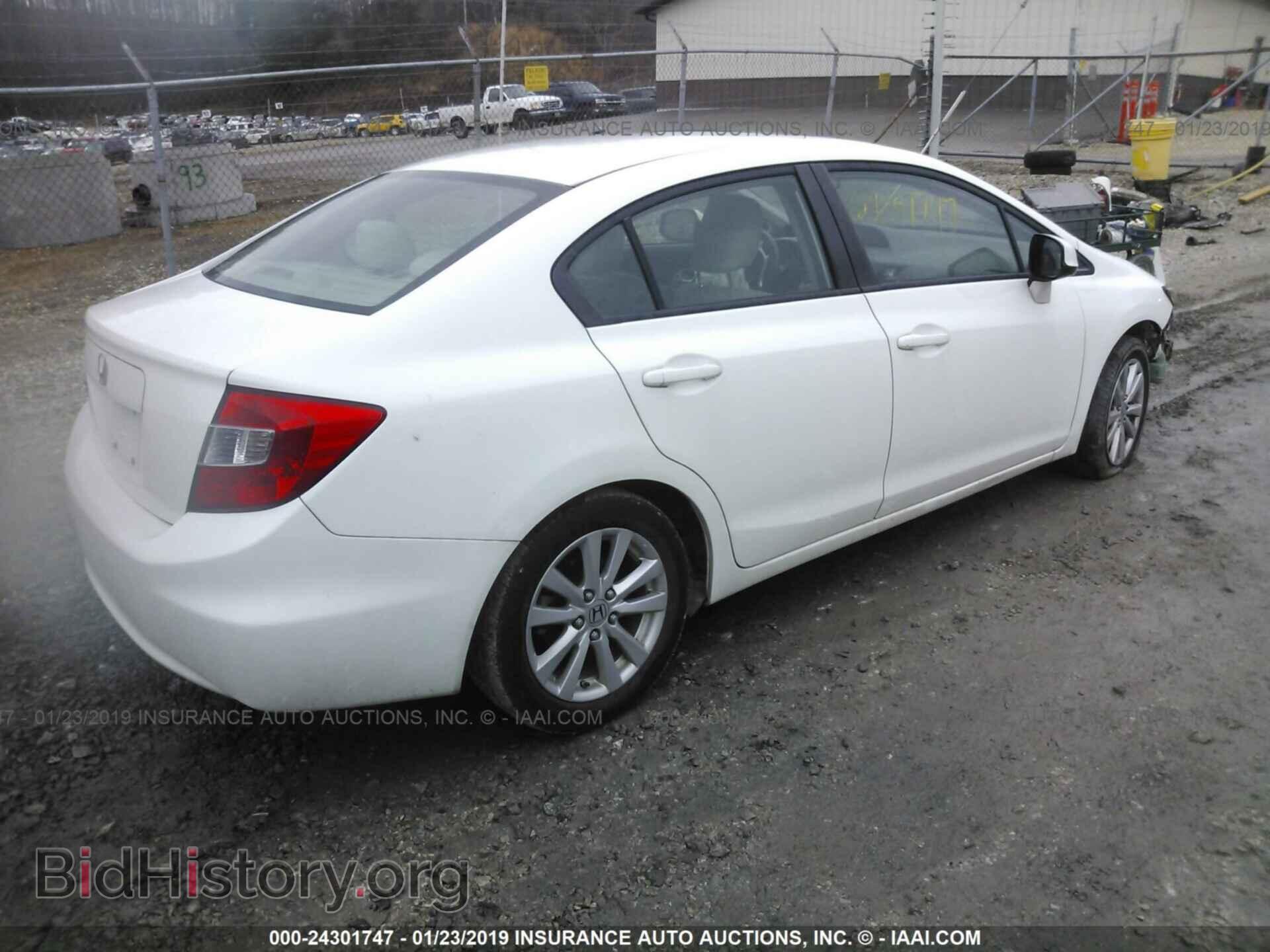 2012 HONDA CIVIC - VIN: 19XFB2F85CE355402 - Photo 4