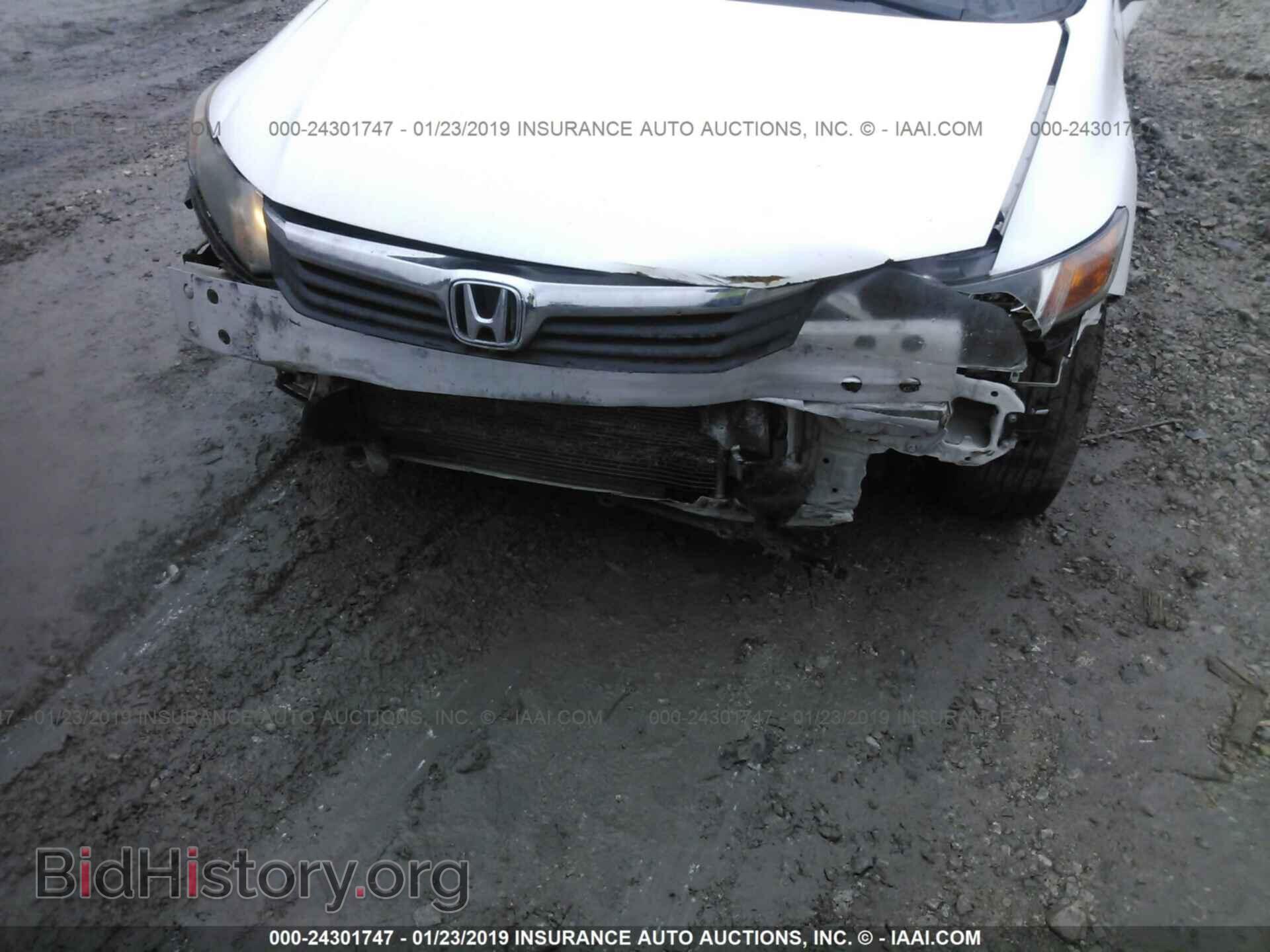 2012 HONDA CIVIC - VIN: 19XFB2F85CE355402 - Photo 6