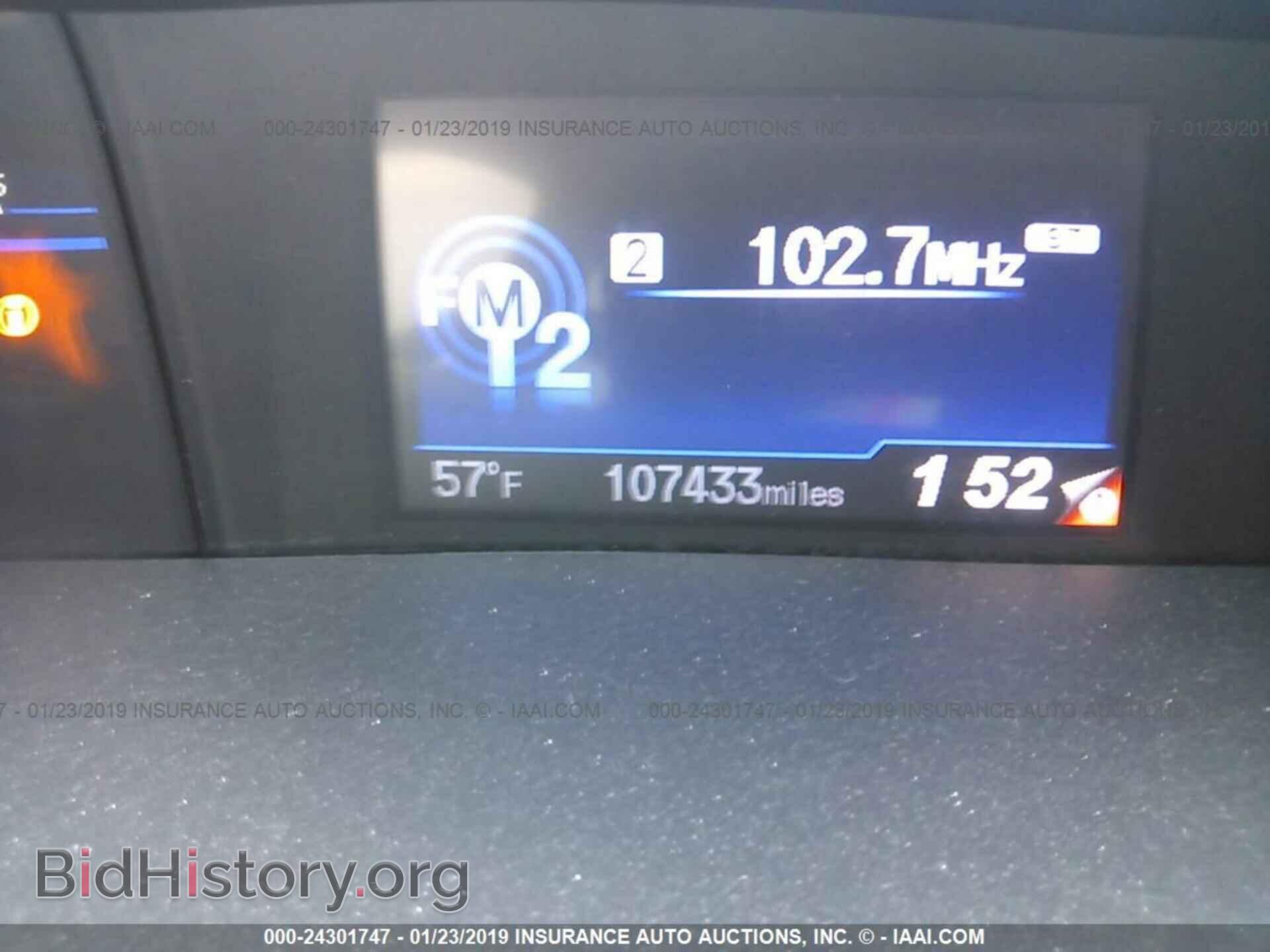 2012 HONDA CIVIC - VIN: 19XFB2F85CE355402 - Photo 7