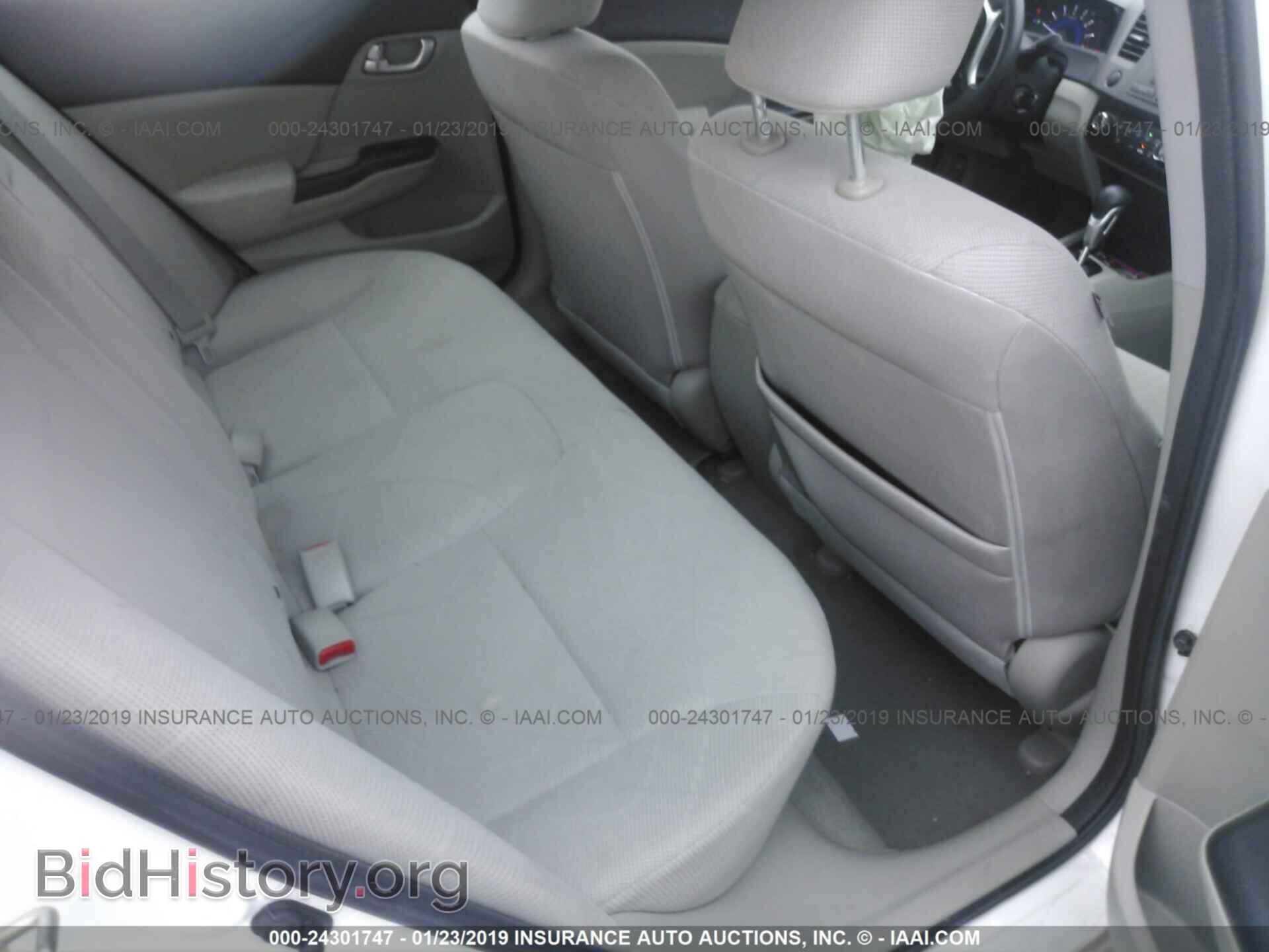 2012 HONDA CIVIC - VIN: 19XFB2F85CE355402 - Photo 8