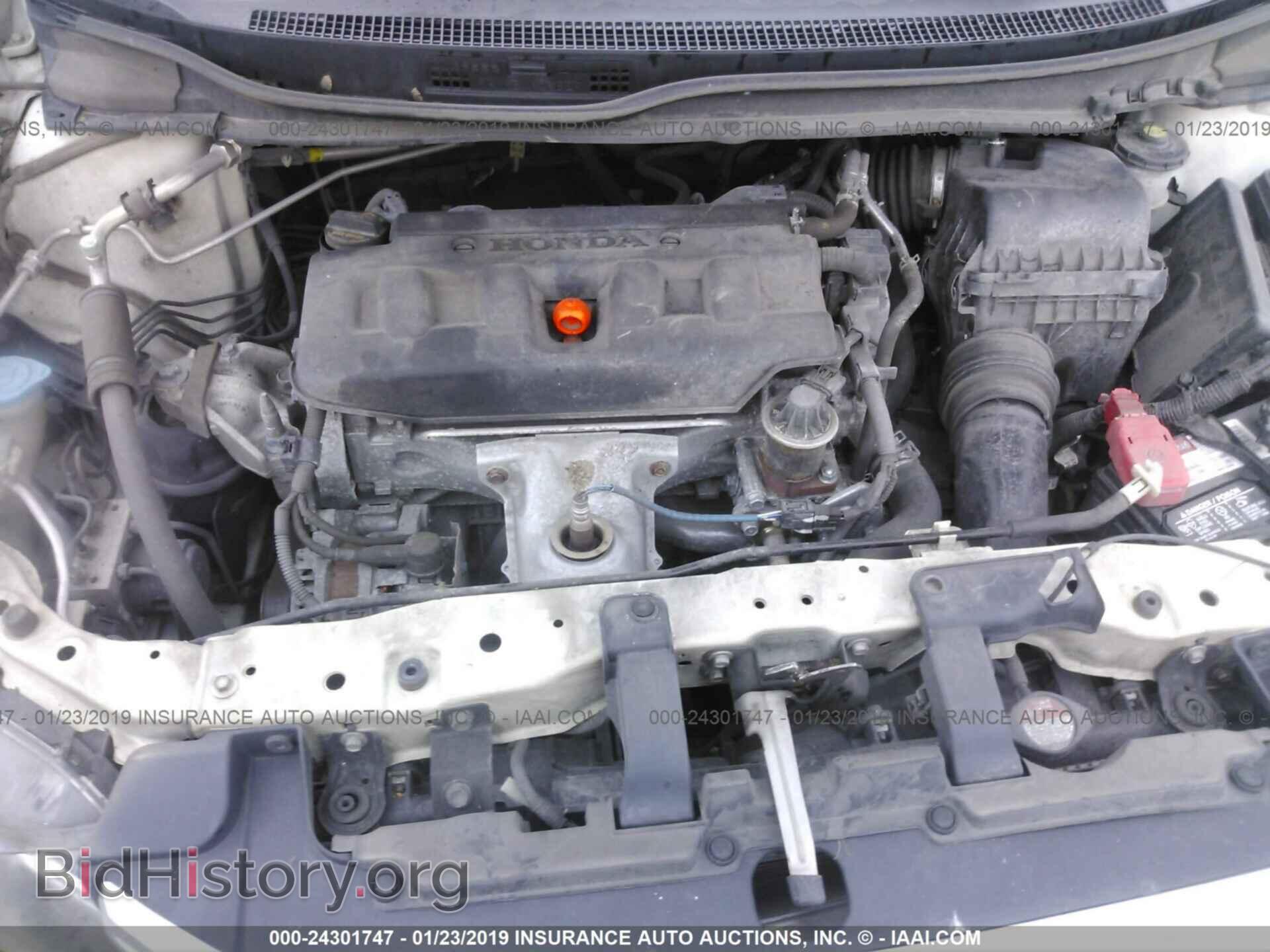 2012 HONDA CIVIC - VIN: 19XFB2F85CE355402 - Photo 10