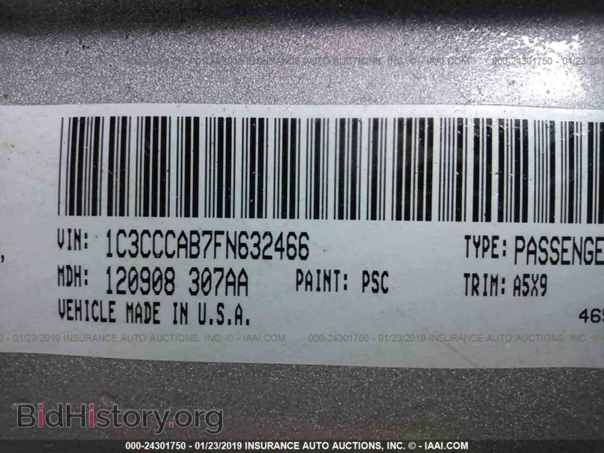 2015 CHRYSLER 200 - VIN: 1C3CCCAB7FN632466 - Photo 9