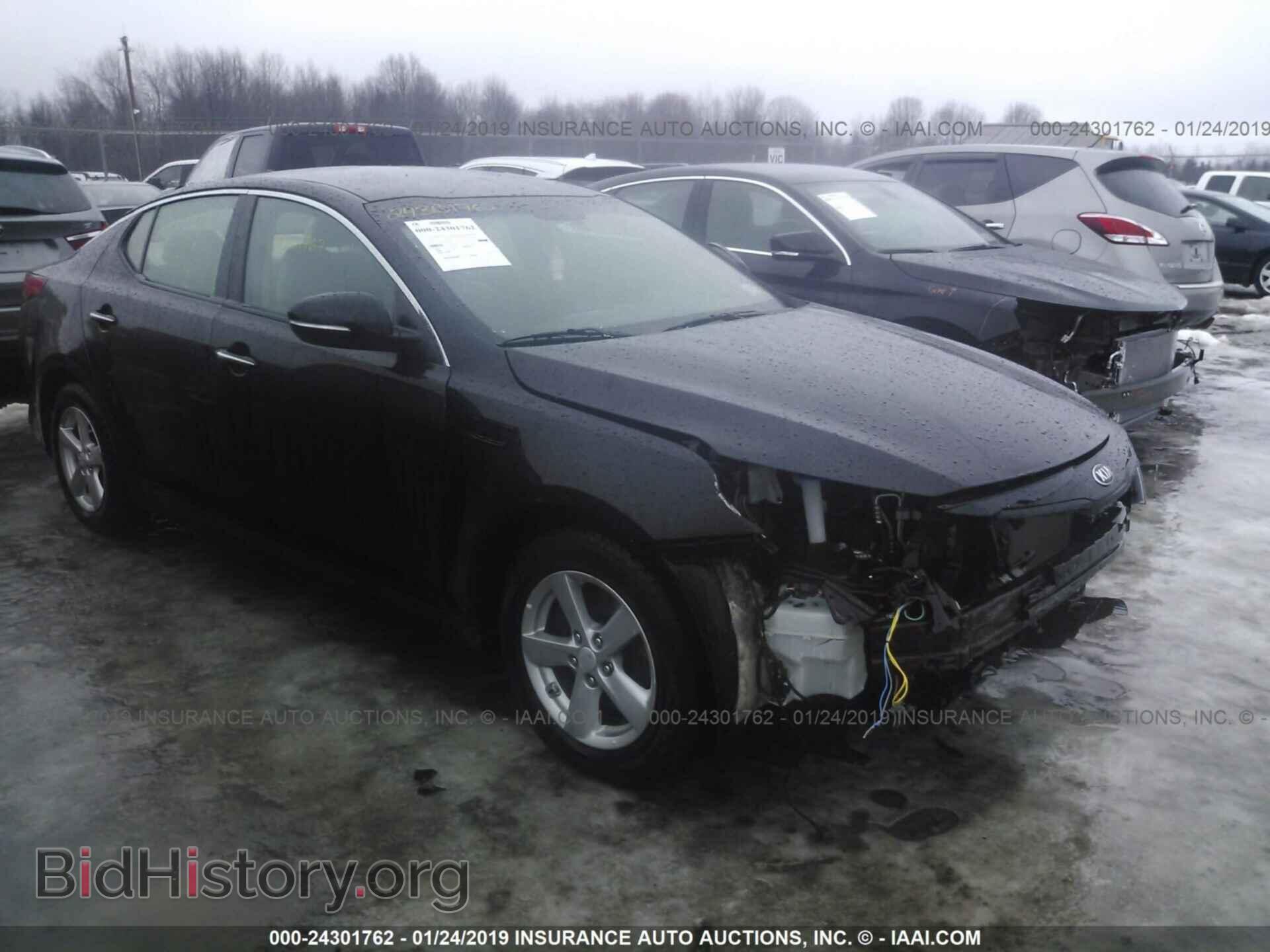 Фотография 5XXGM4A70FG414005 - KIA OPTIMA 2015