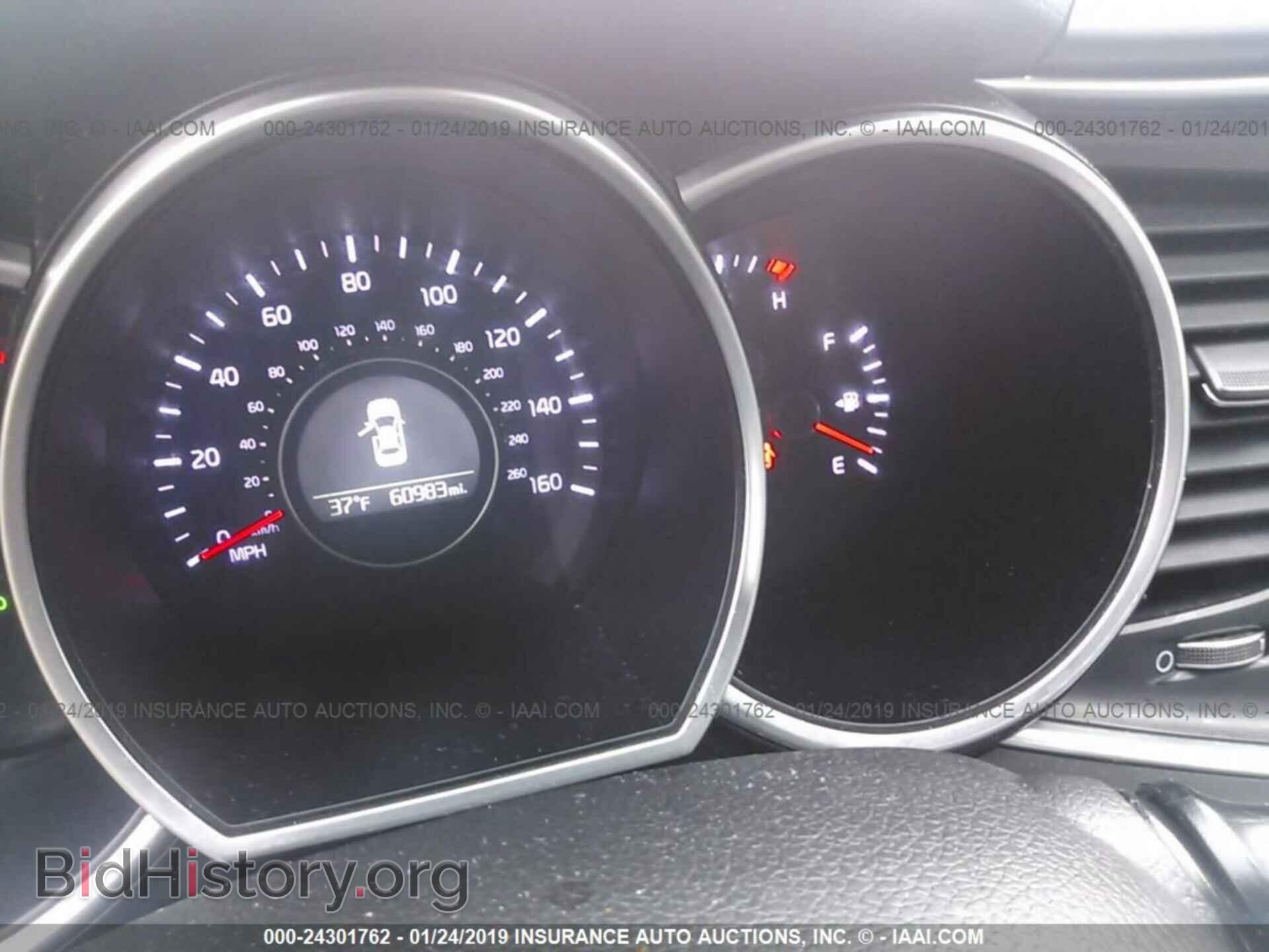 2015 KIA OPTIMA - VIN: 5XXGM4A70FG414005 - Photo 7