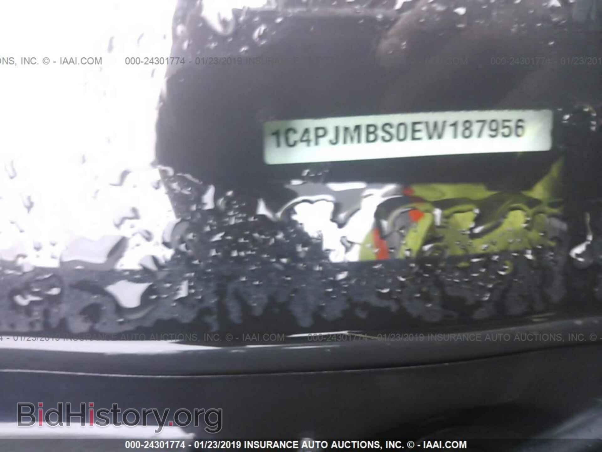 2014 JEEP CHEROKEE - VIN: 1C4PJMBS0EW187956 - Фото 9