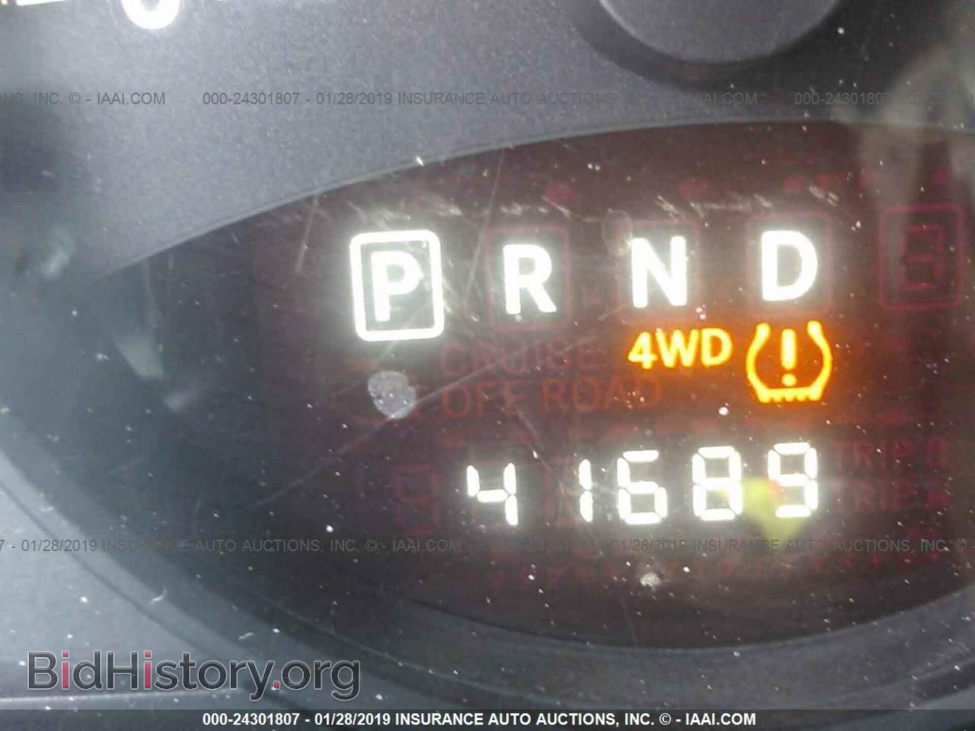 2015 JEEP COMPASS - VIN: 1C4NJDBBXFD114212 - Фото 7